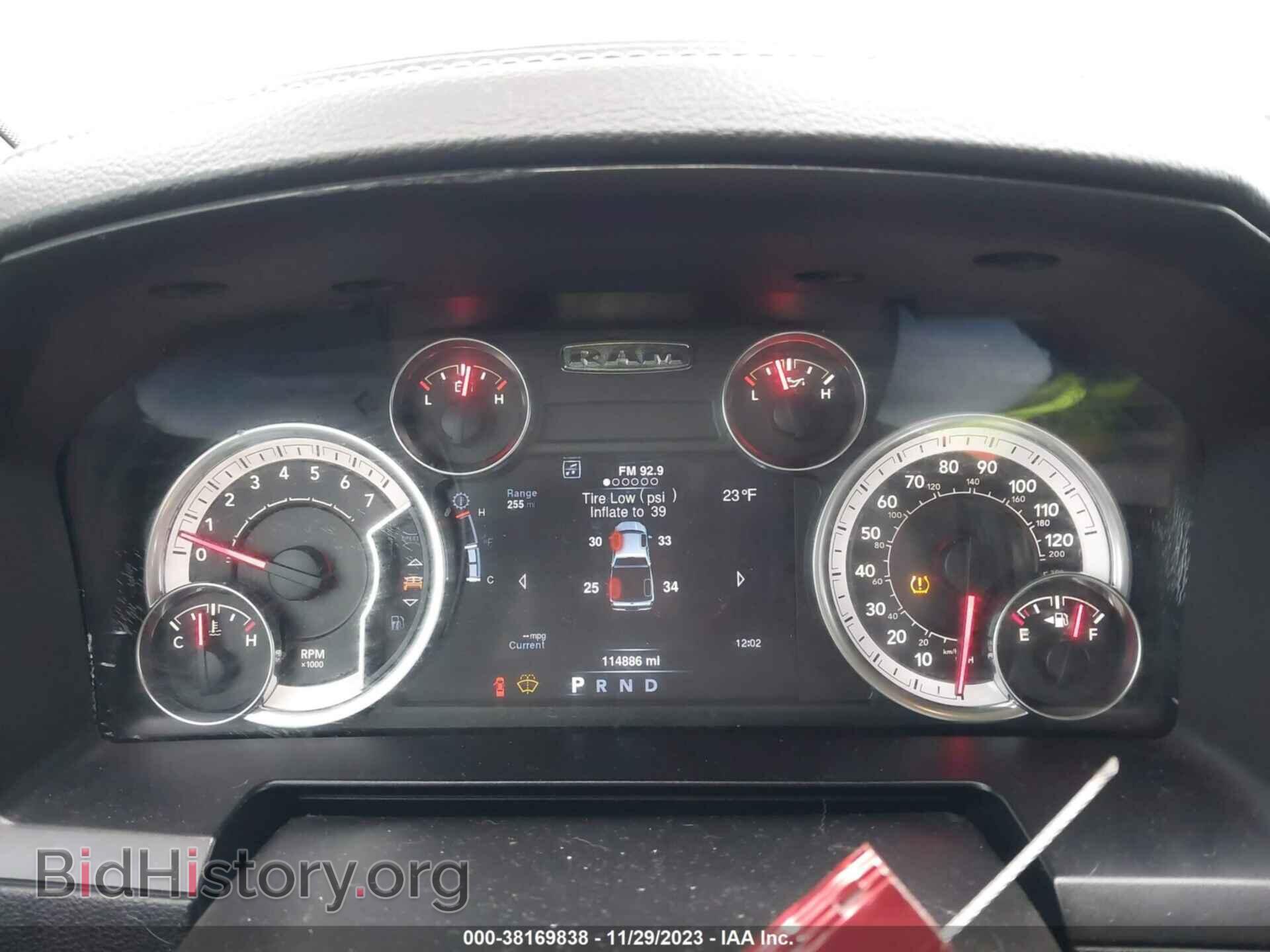 2013 RAM 1500 - VIN: 1C6RR7MT8DS625743 - Фото 7