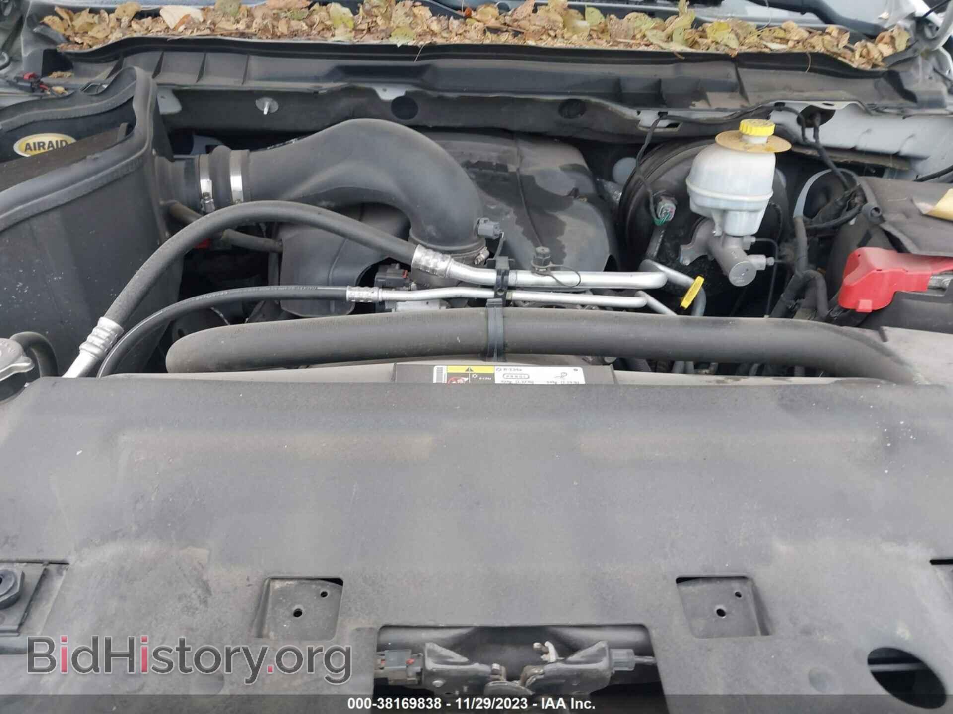 2013 RAM 1500 - VIN: 1C6RR7MT8DS625743 - Фото 10