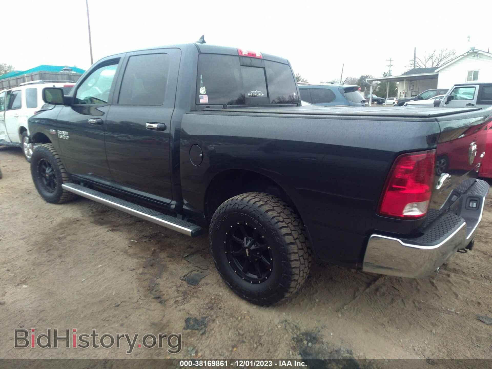 2013 RAM 1500 - VIN: 1C6RR7LT9DS569569 - Фото 3