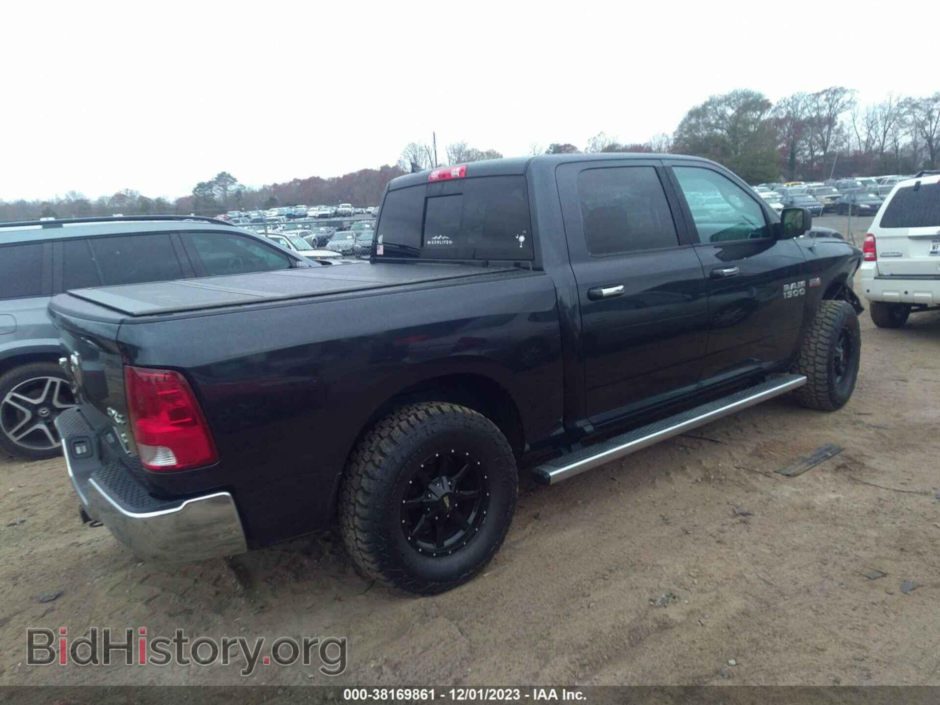2013 RAM 1500 - VIN: 1C6RR7LT9DS569569 - Фото 4