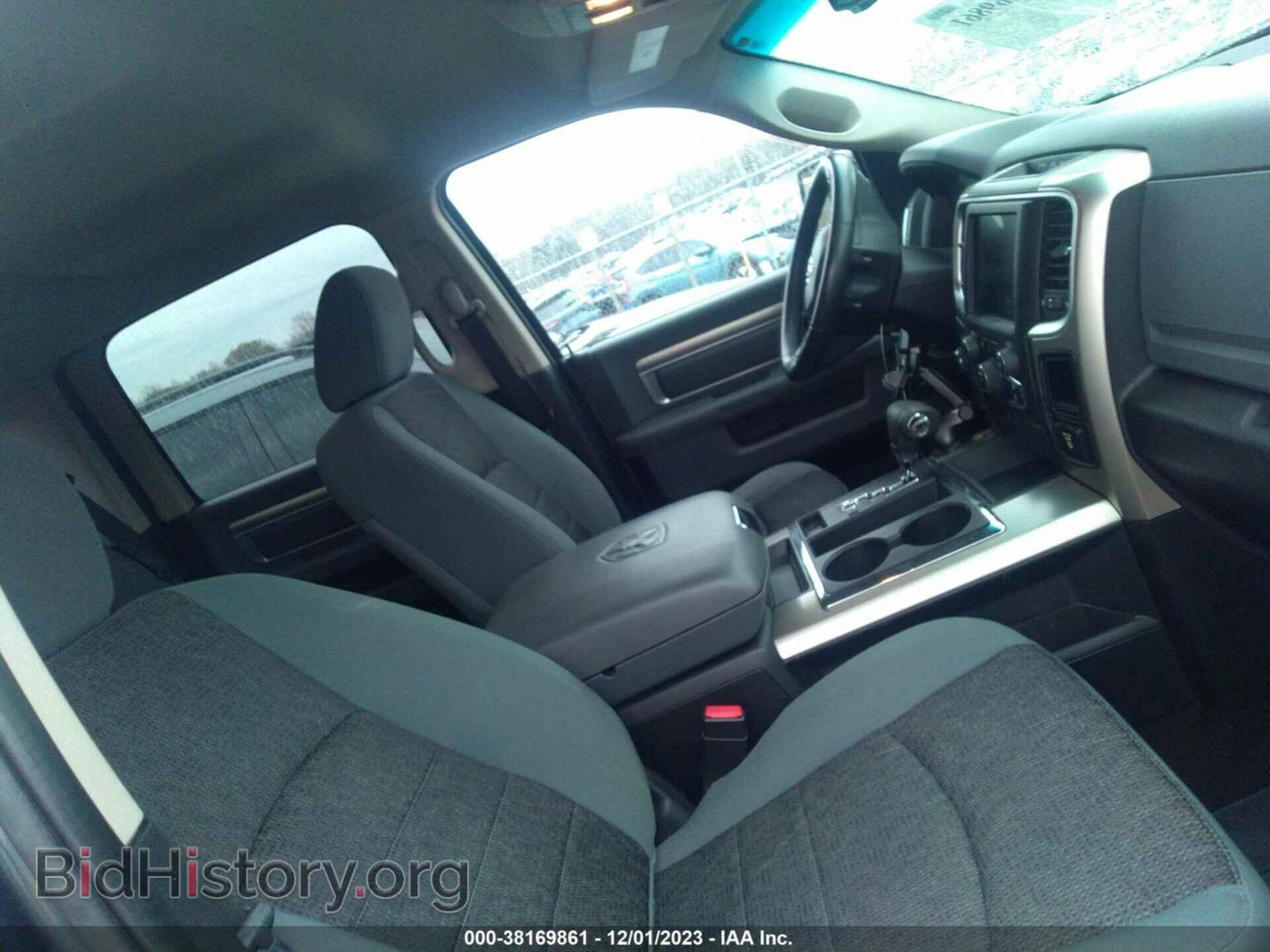 2013 RAM 1500 - VIN: 1C6RR7LT9DS569569 - Фото 5