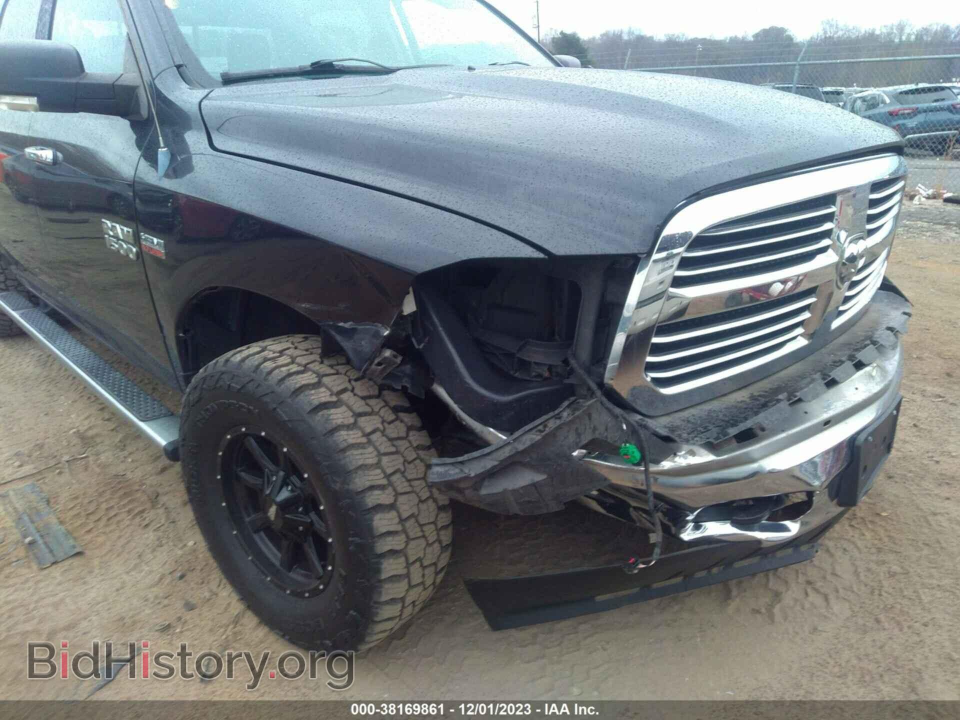 2013 RAM 1500 - VIN: 1C6RR7LT9DS569569 - Фото 6