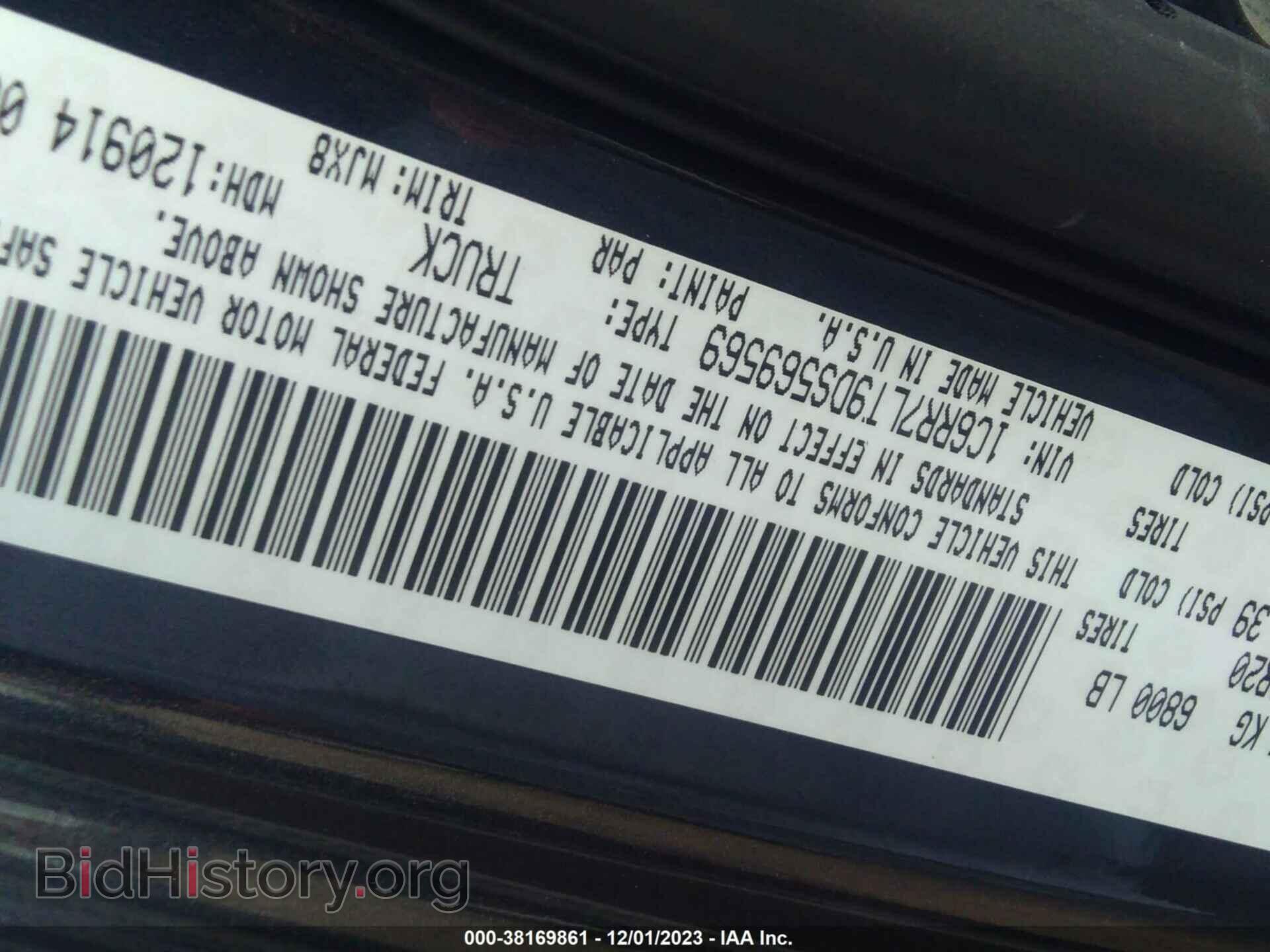 2013 RAM 1500 - VIN: 1C6RR7LT9DS569569 - Фото 9
