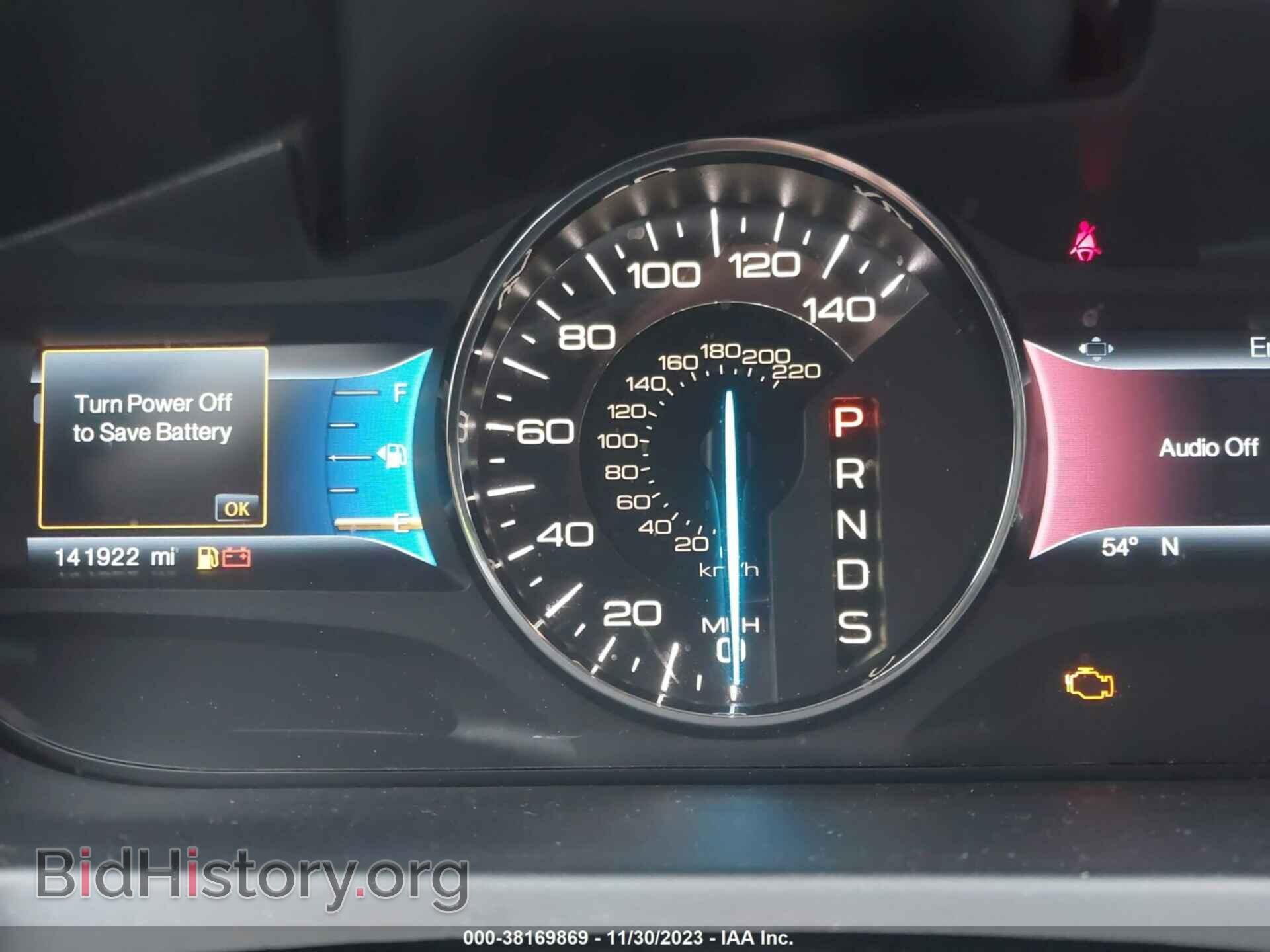 2014 FORD EDGE - VIN: 2FMDK4JC5EBA42046 - Фото 7