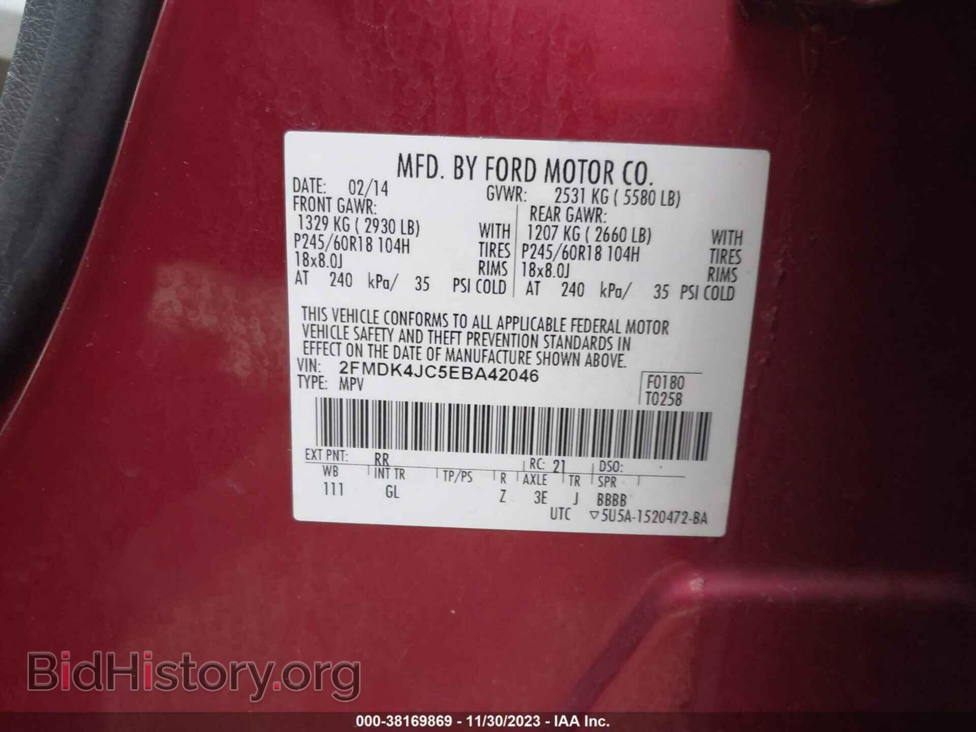 2014 FORD EDGE - VIN: 2FMDK4JC5EBA42046 - Фото 9