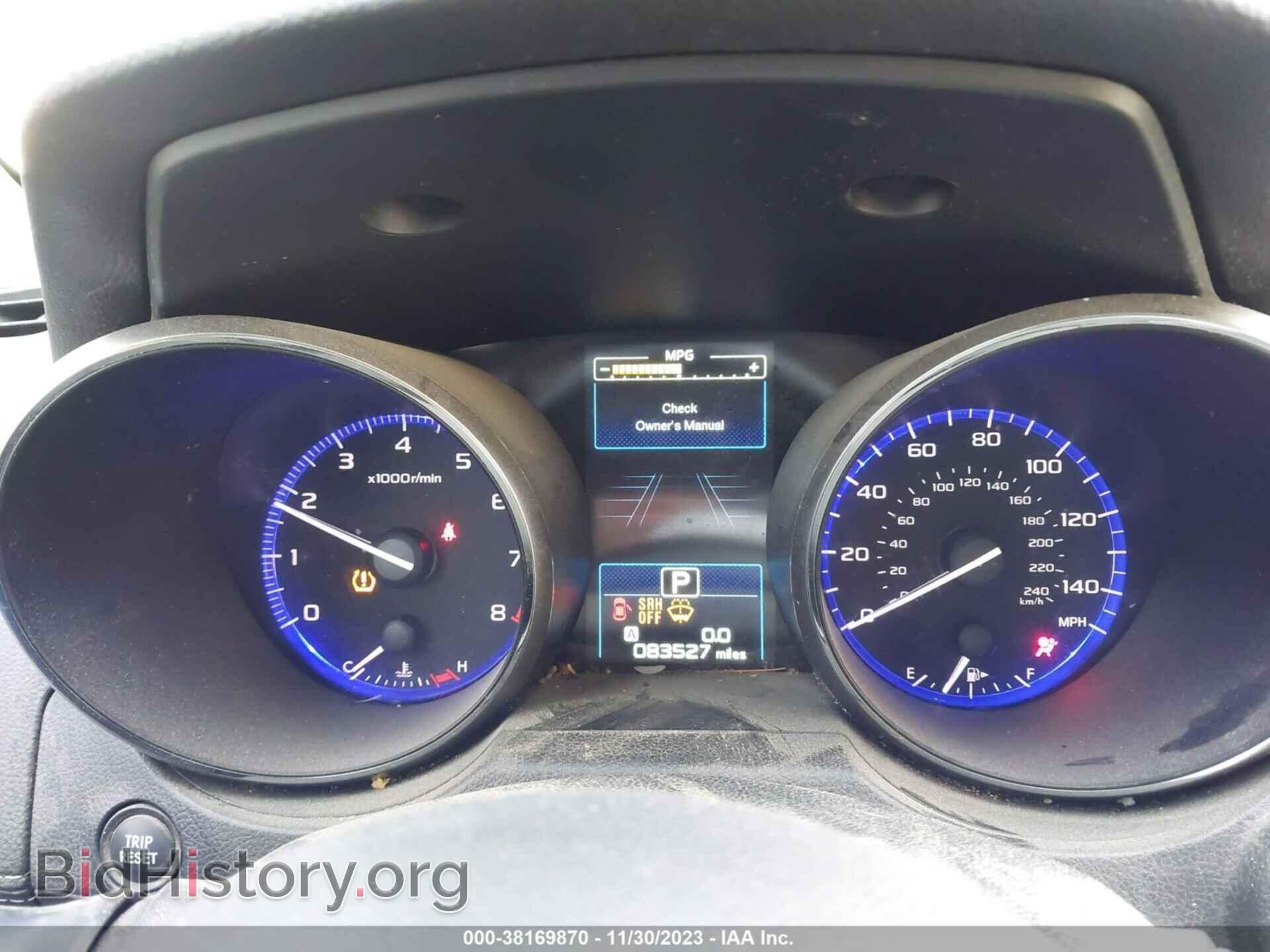 2019 SUBARU OUTBACK - VIN: 4S4BSANC4K3295208 - Фото 7
