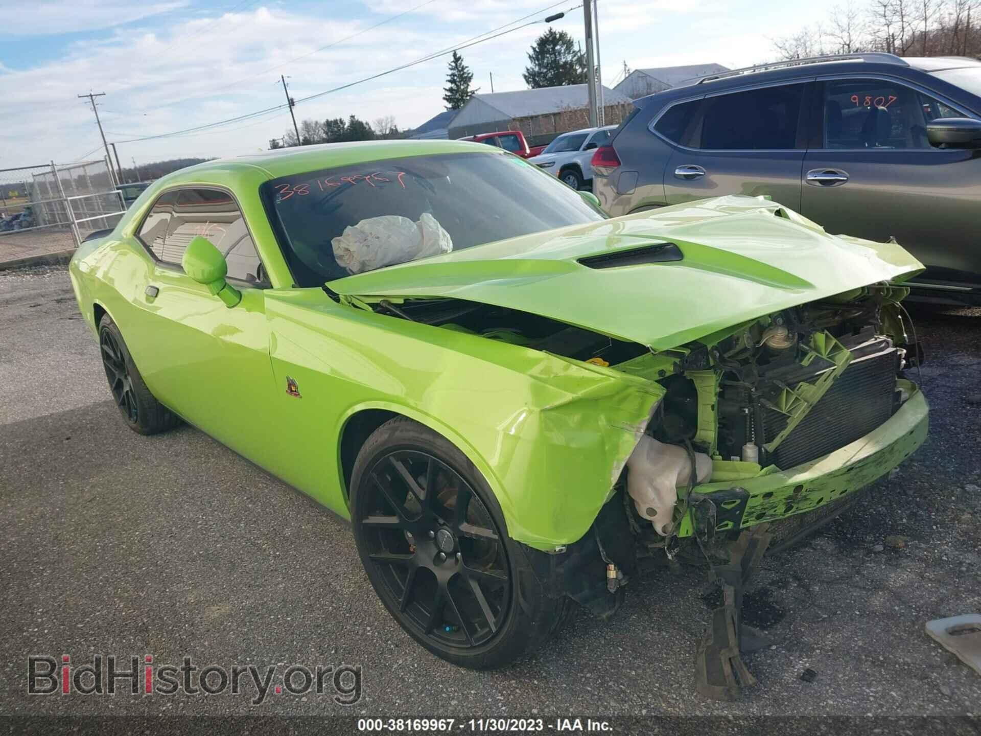 Фотография 2C3CDZFJ1FH732314 - DODGE CHALLENGER 2015