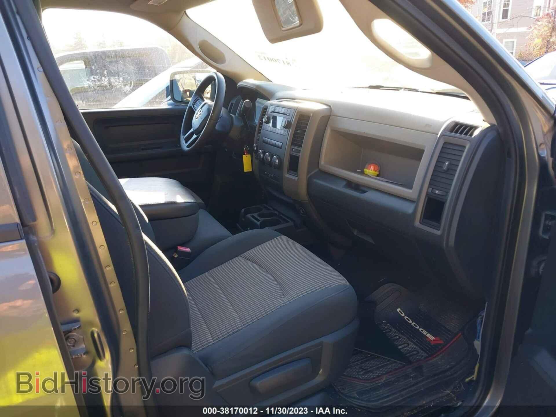 2012 RAM 1500 - VIN: 1C6RD7FT0CS167447 - Фото 5