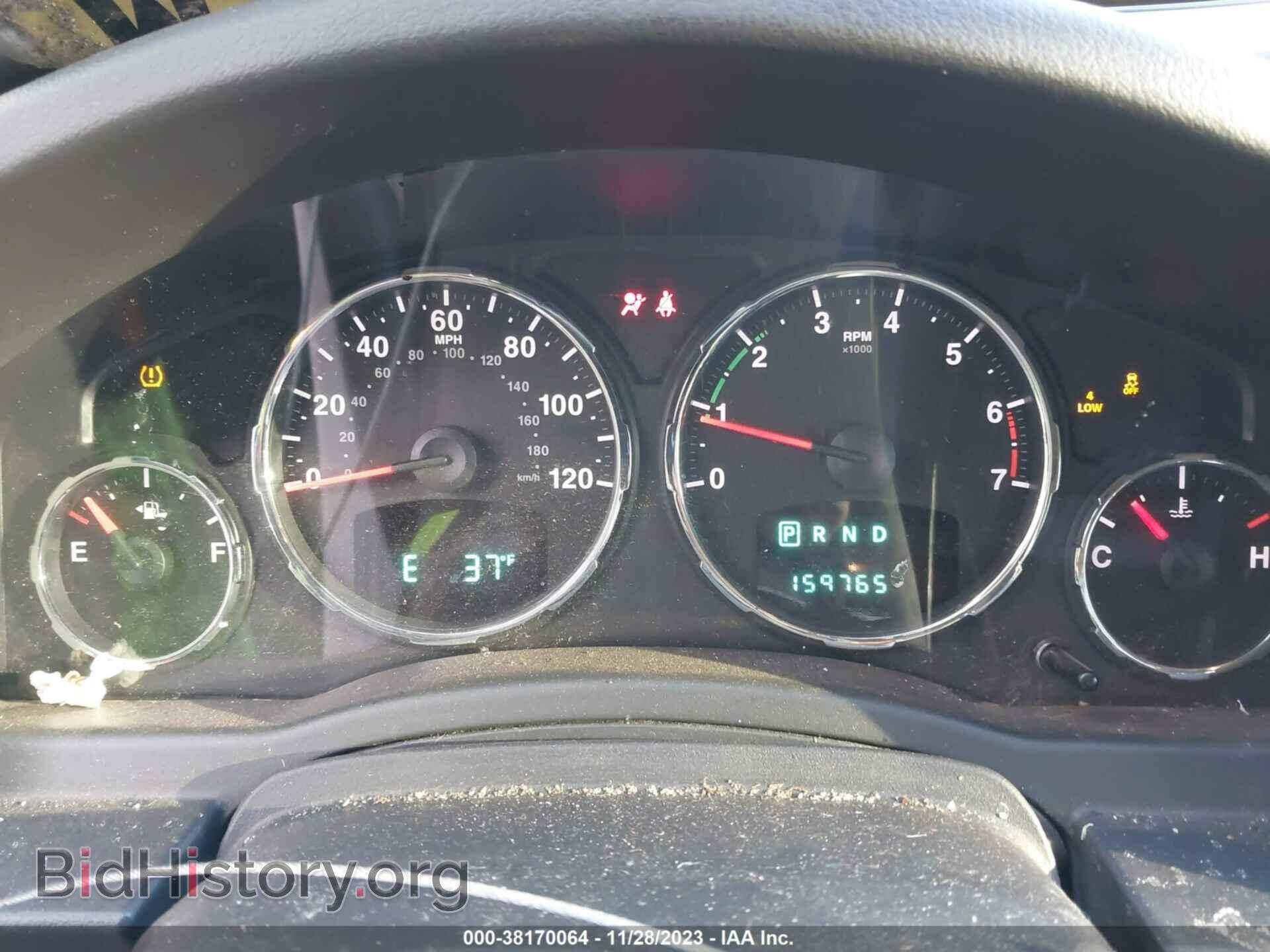 2012 JEEP LIBERTY - VIN: 1C4PJMAK6CW192545 - Фото 7