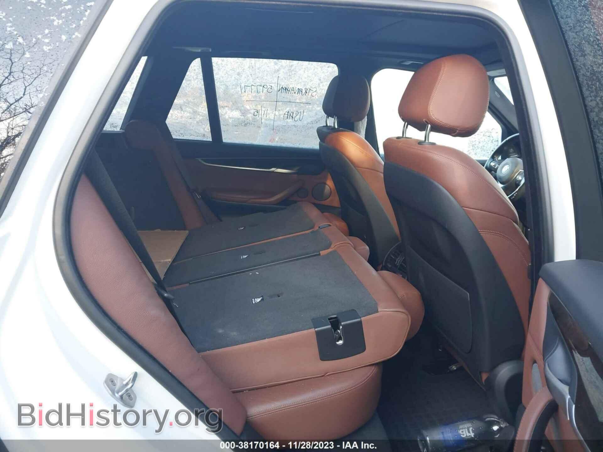 2016 BMW X5 EDRIVE - VIN: 5UXKT0C53G0S78665 - Фото 8