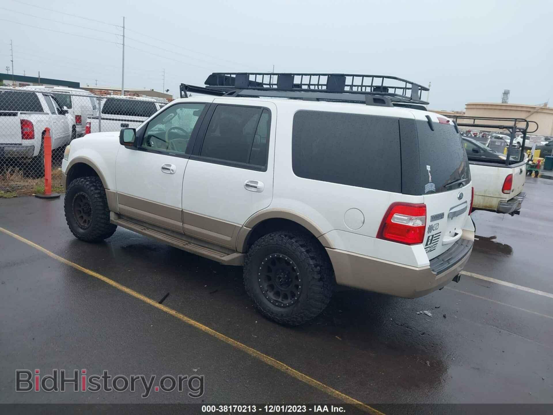 2011 FORD EXPEDITION - VIN: 1FMJU1J5XBEF02640 - Фото 3