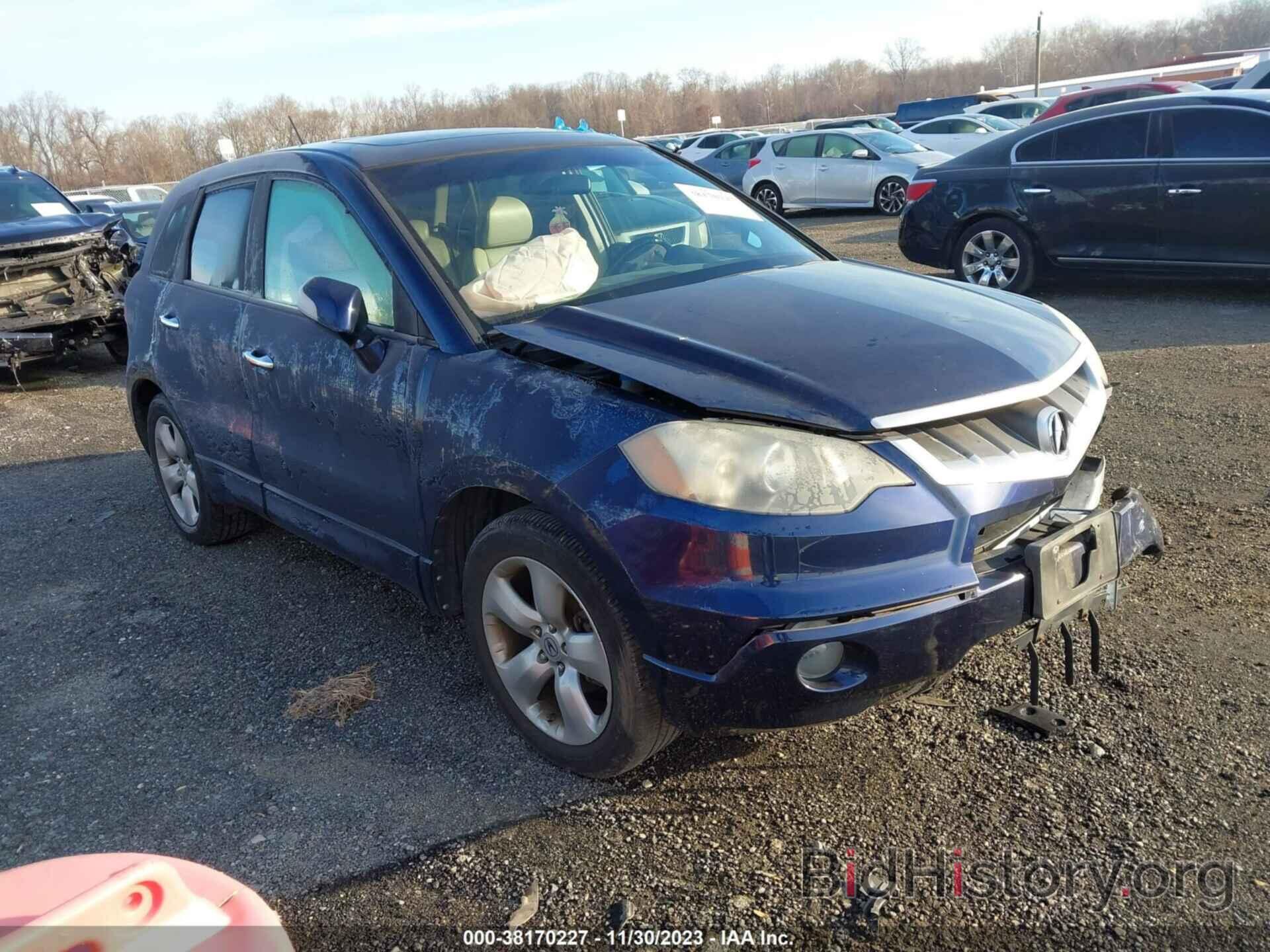 Photo 5J8TB18557A021509 - ACURA RDX 2007