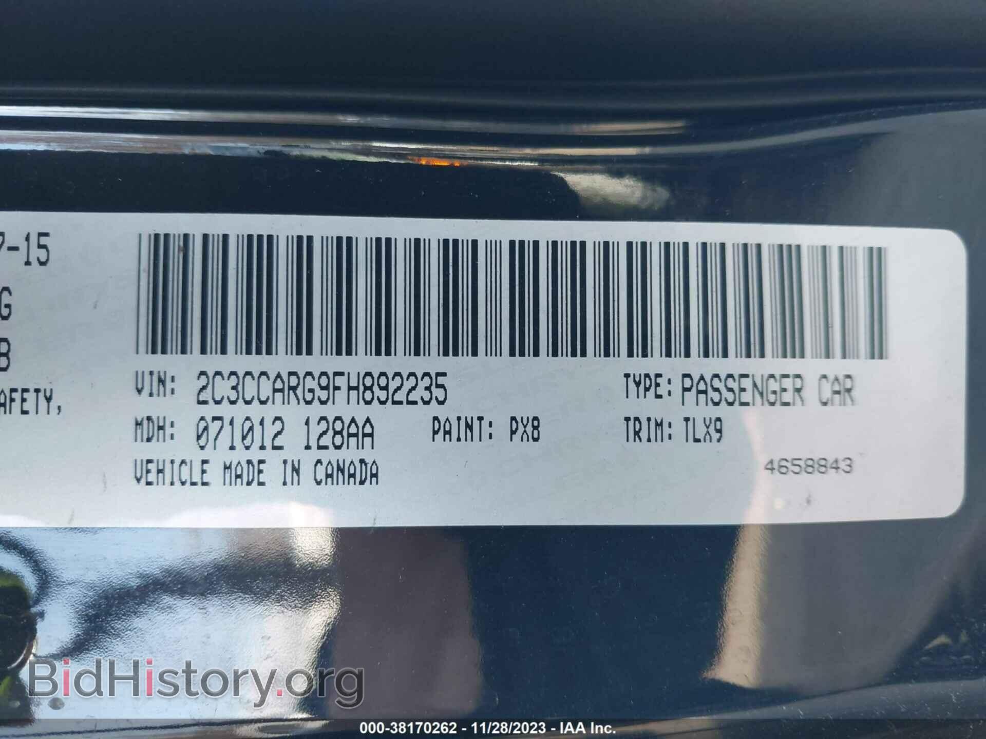2015 CHRYSLER 300 - VIN: 2C3CCARG9FH892235 - Фото 9