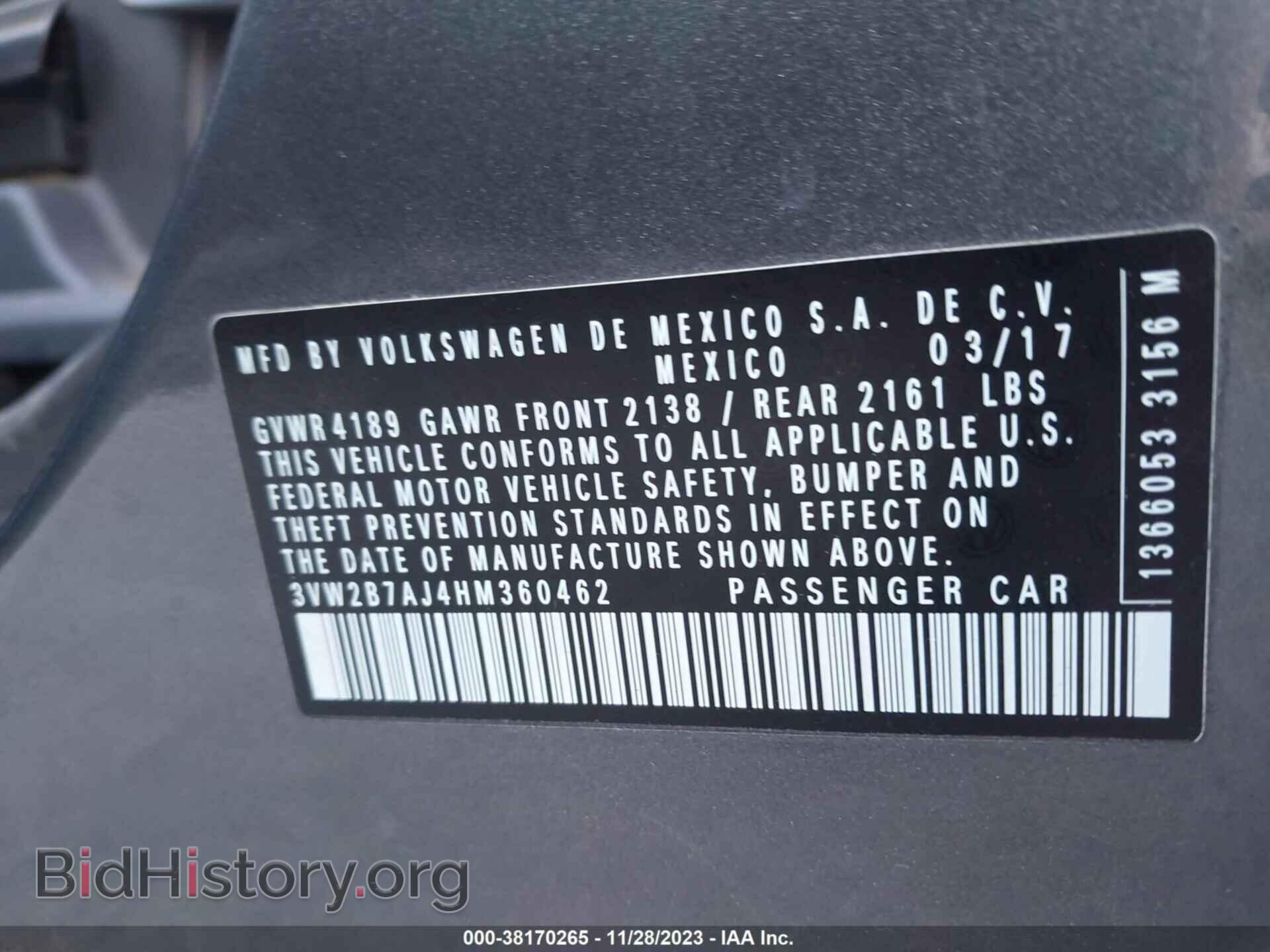 2017 VOLKSWAGEN JETTA - VIN: 3VW2B7AJ4HM360462 - Фото 9
