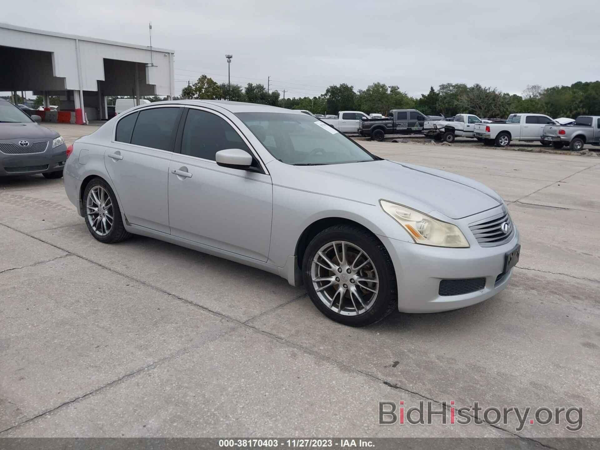 Photo JNKCV61E29M304768 - INFINITI G37 2009