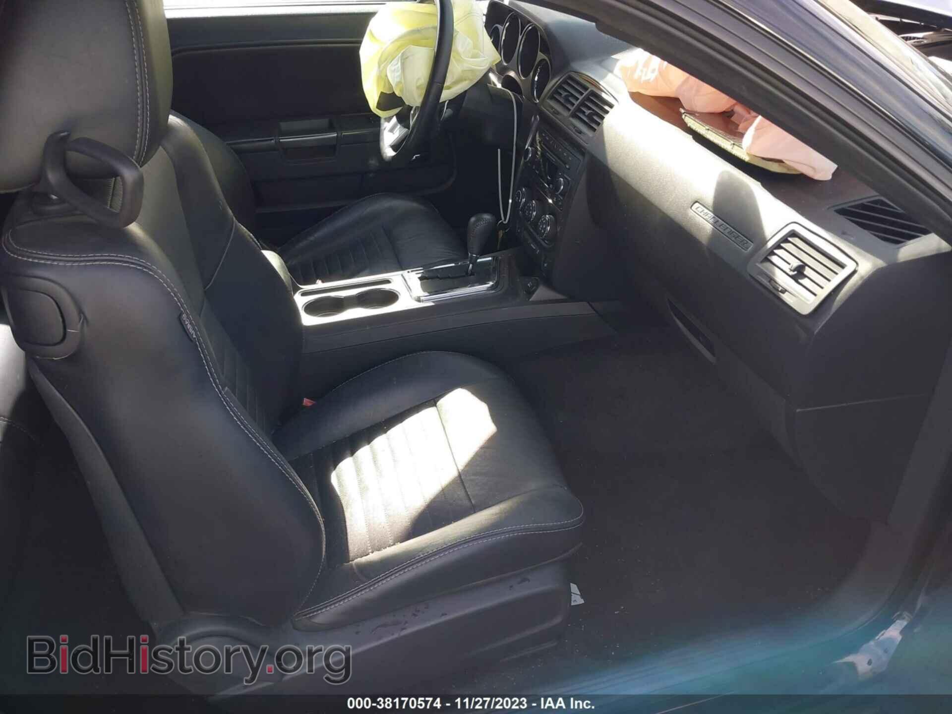 2012 DODGE CHALLENGER - VIN: 2C3CDYAG6CH141817 - Photo 5