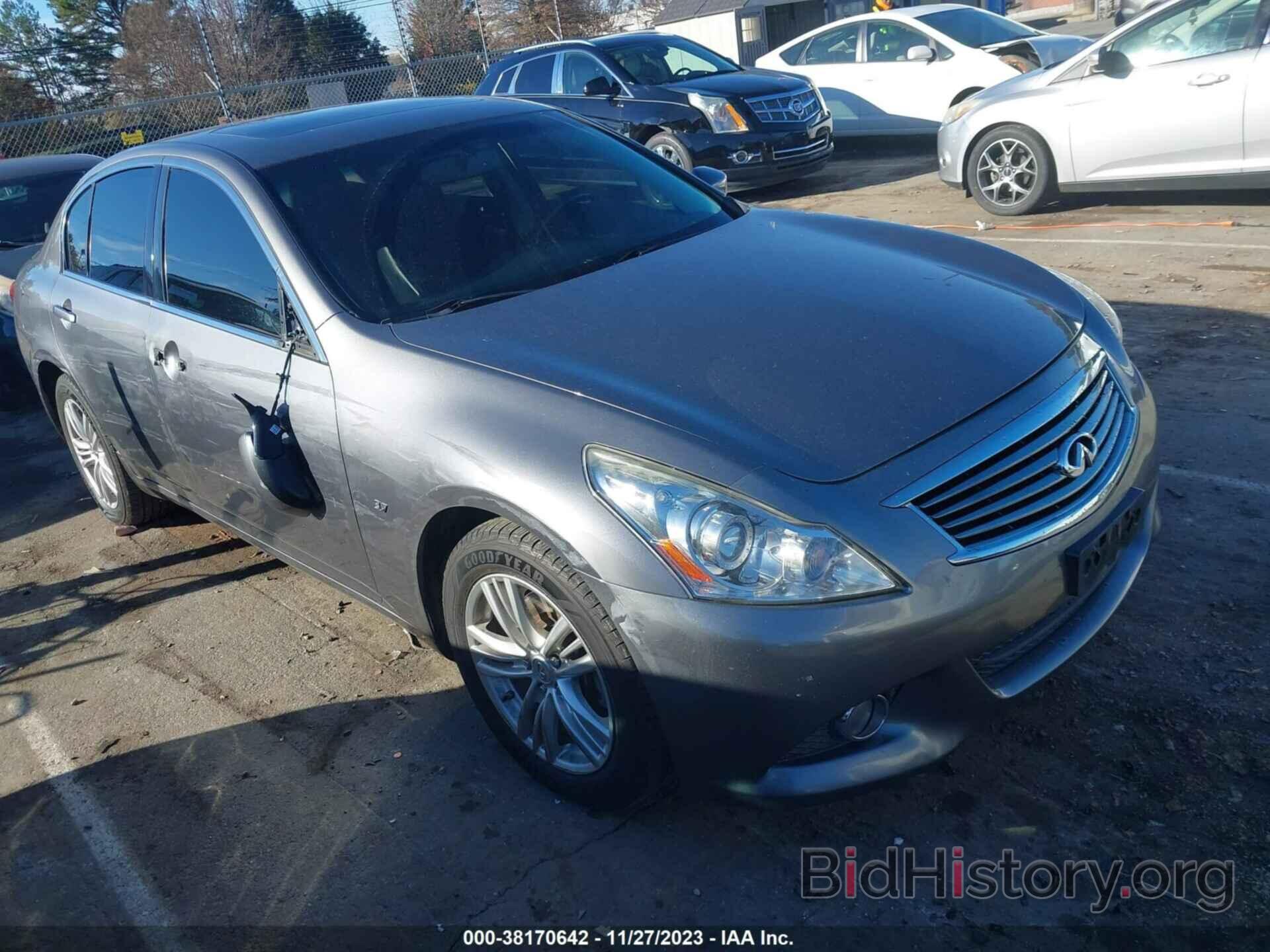 Photo JN1CV6AR4FM650291 - INFINITI Q40 2015