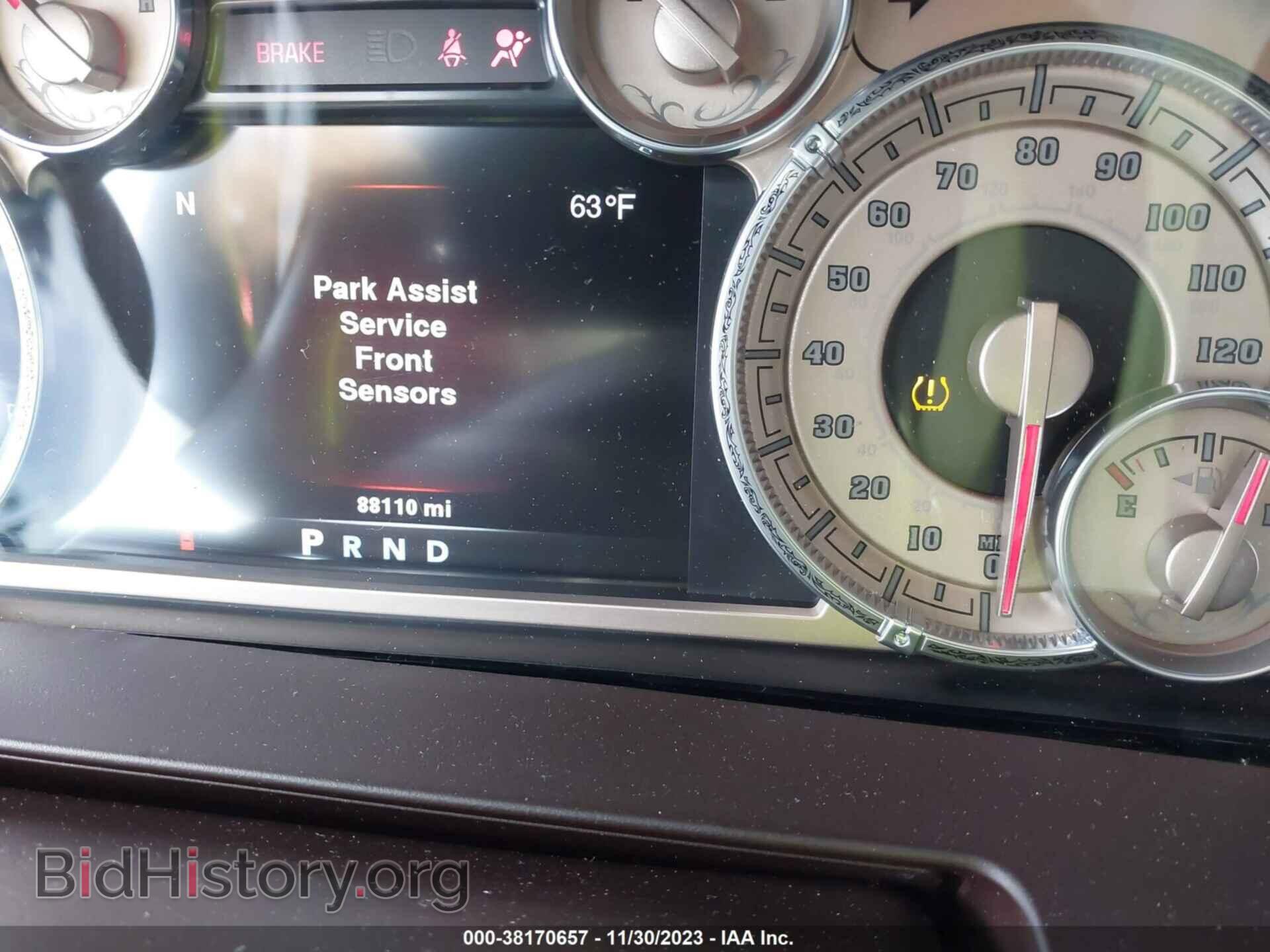 2014 RAM 1500 - VIN: 1C6RR7WT4ES373987 - Фото 7