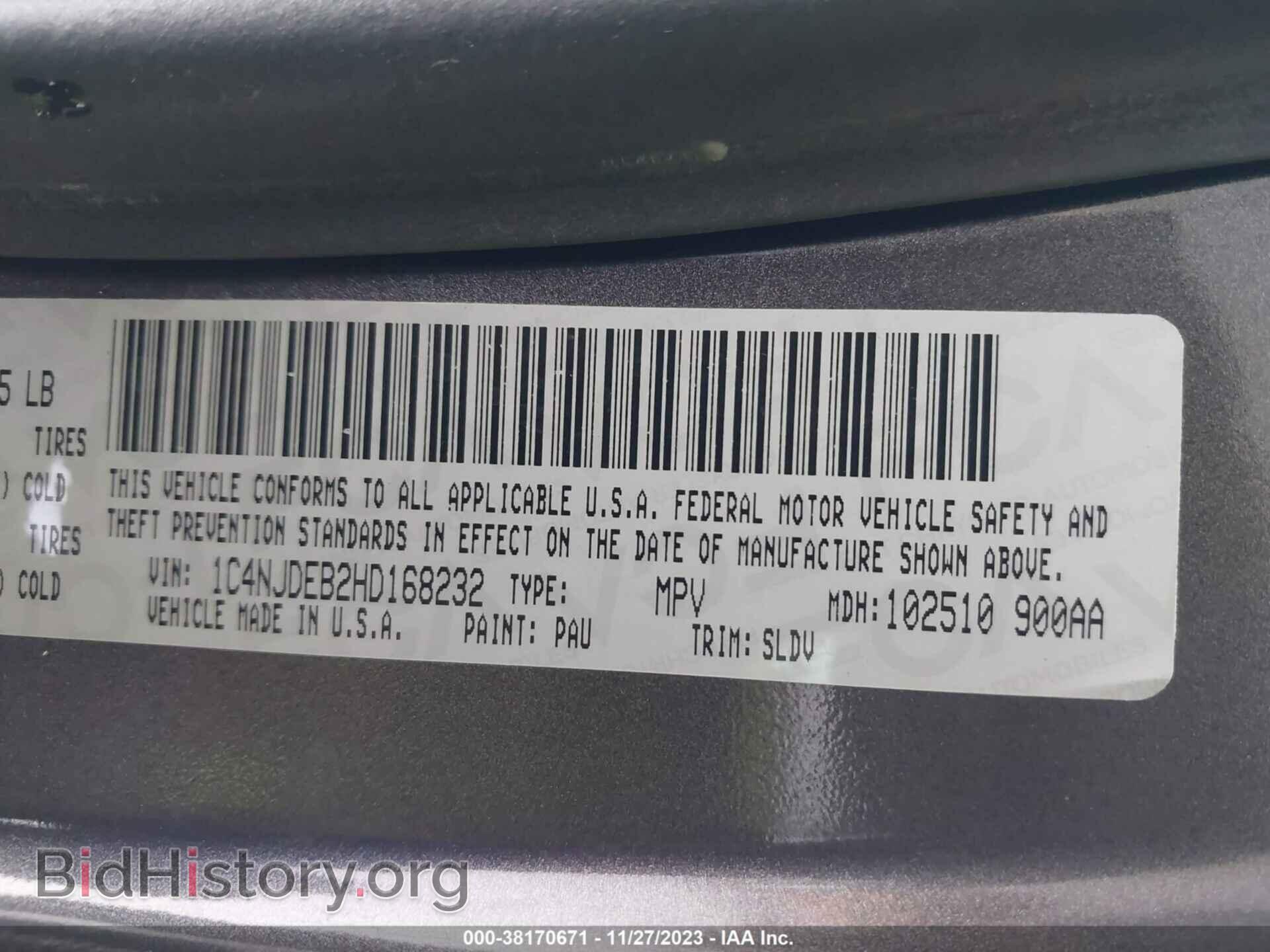 2017 JEEP COMPASS - VIN: 1C4NJDEB2HD168232 - Фото 9