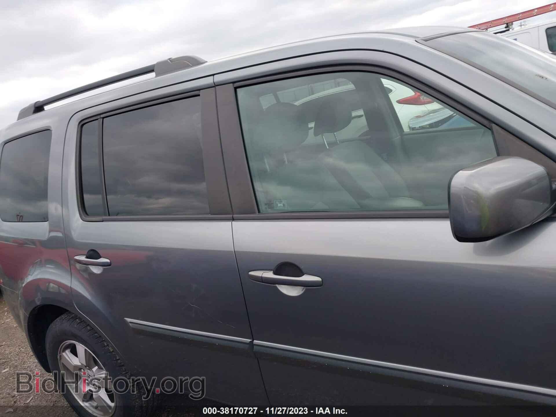2009 HONDA PILOT - VIN: 5FNYF48499B040530 - Фото 13