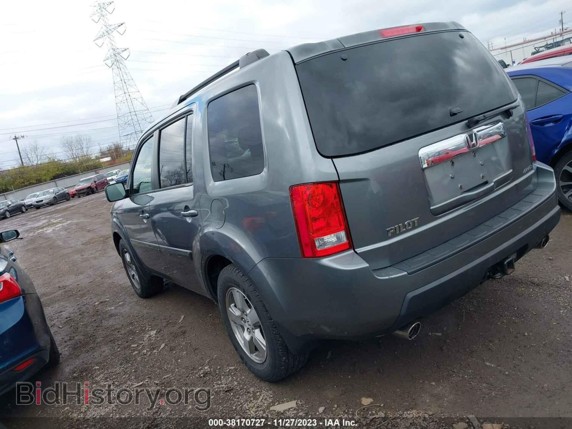 2009 HONDA PILOT - VIN: 5FNYF48499B040530 - Фото 3