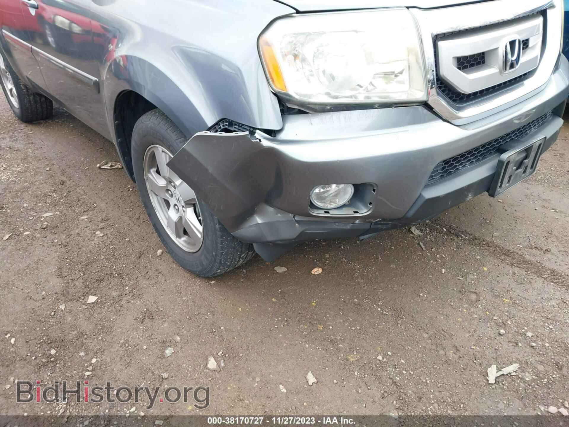 2009 HONDA PILOT - VIN: 5FNYF48499B040530 - Фото 6