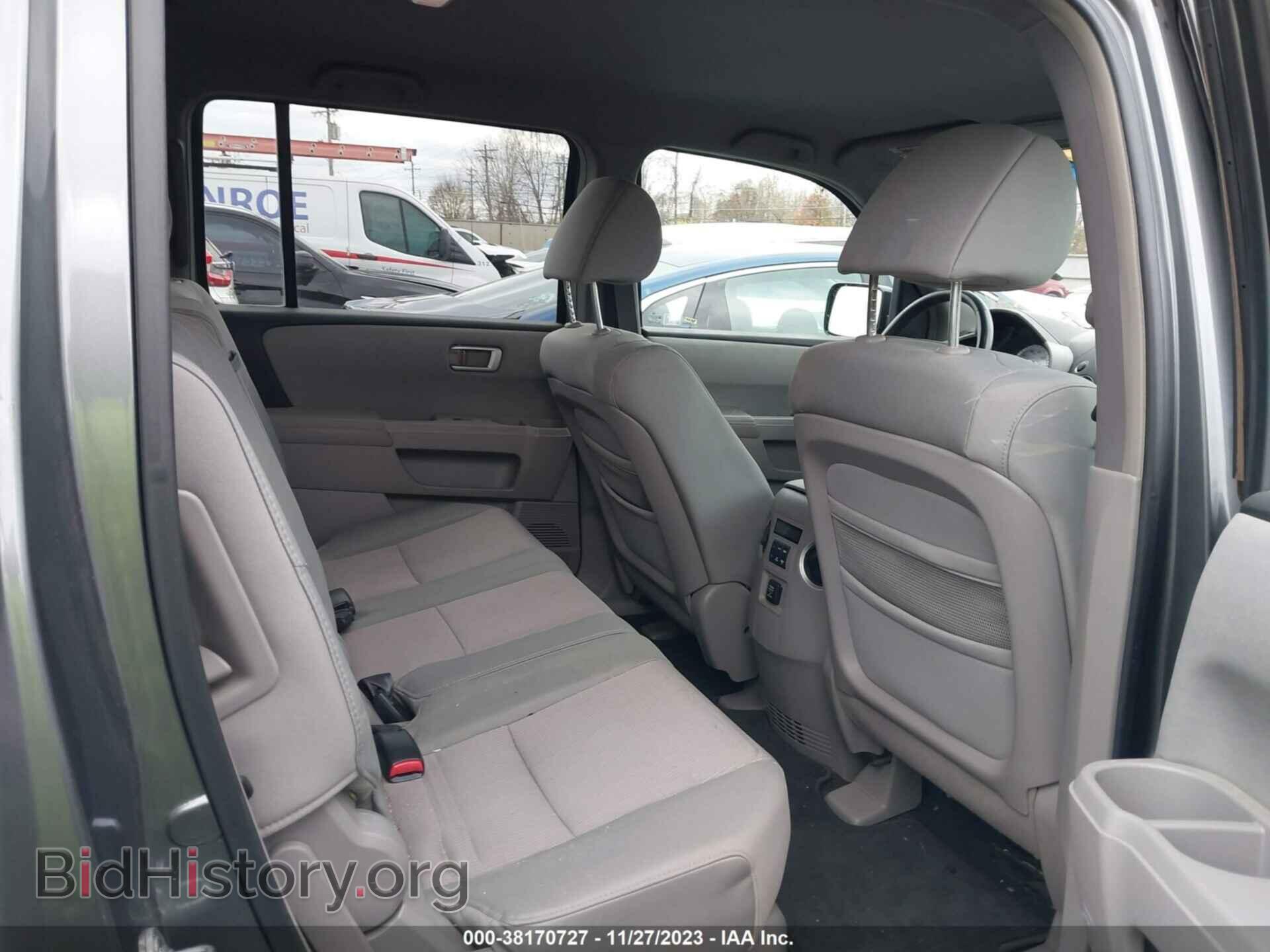 2009 HONDA PILOT - VIN: 5FNYF48499B040530 - Фото 8