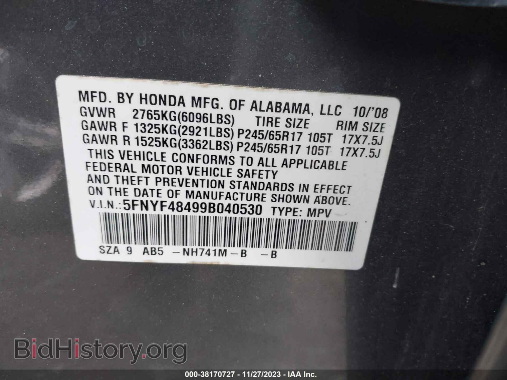 2009 HONDA PILOT - VIN: 5FNYF48499B040530 - Фото 9