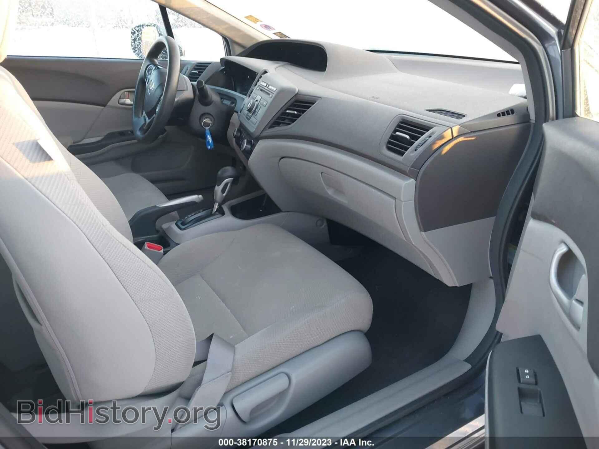 2012 HONDA CIVIC - VIN: 19XFB2F53CE073720 - Фото 5