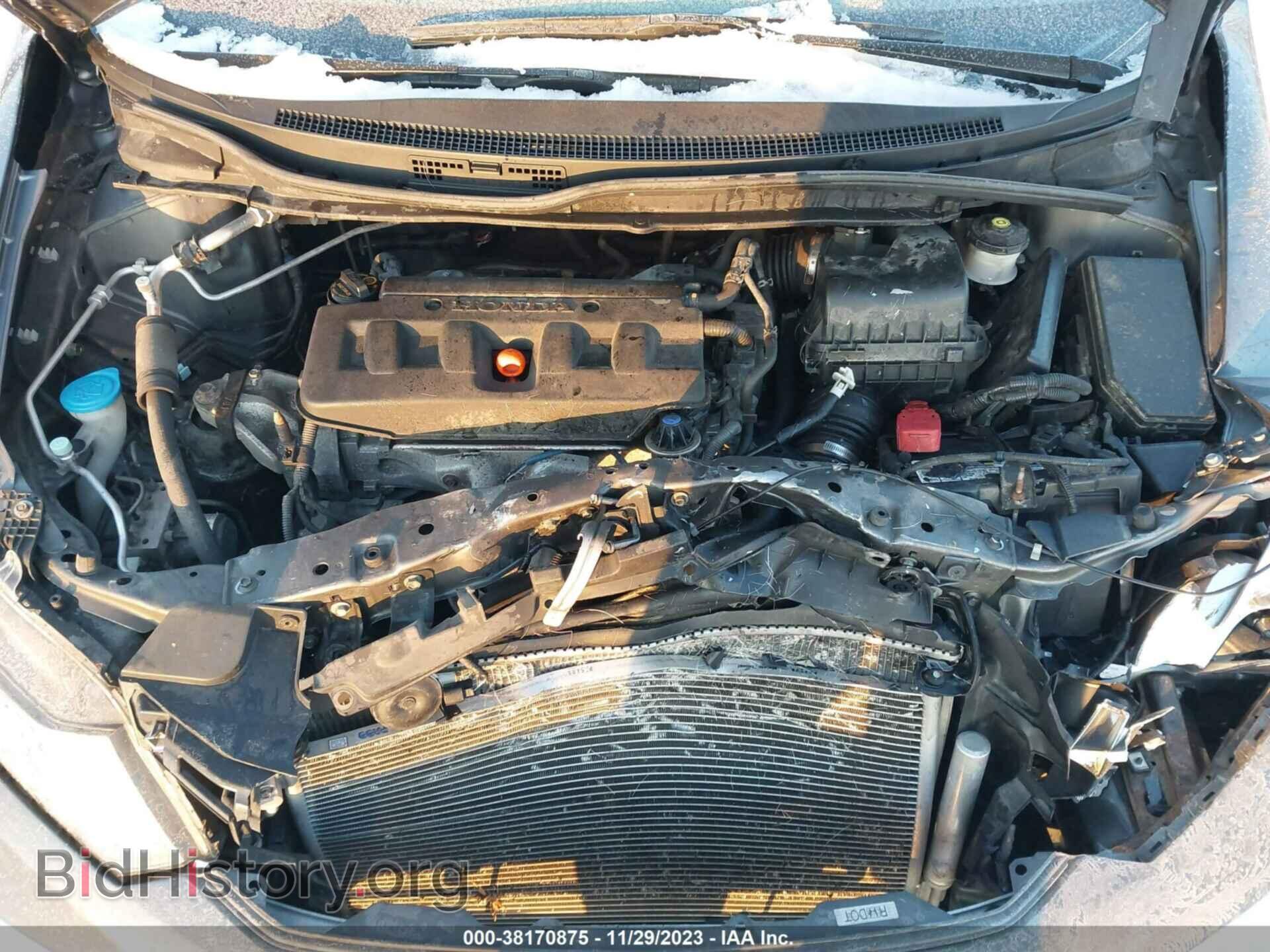 2012 HONDA CIVIC - VIN: 19XFB2F53CE073720 - Фото 10