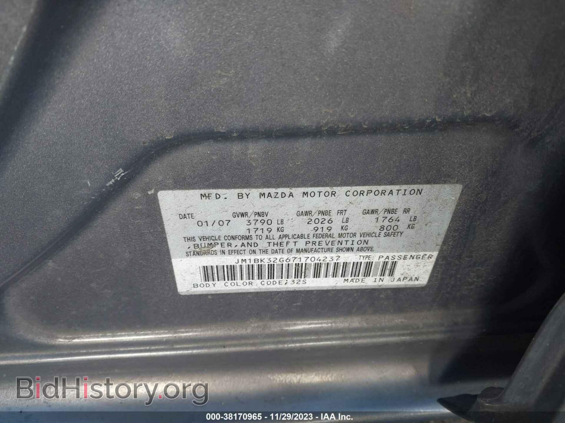 2007 MAZDA MAZDA3 - VIN: JM1BK32G671704237 - Фото 9