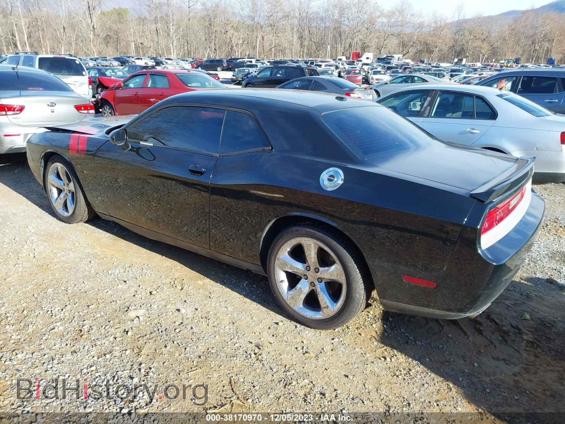 2013 DODGE CHALLENGER - VIN: 2C3CDYBT1DH592117 - Фото 3