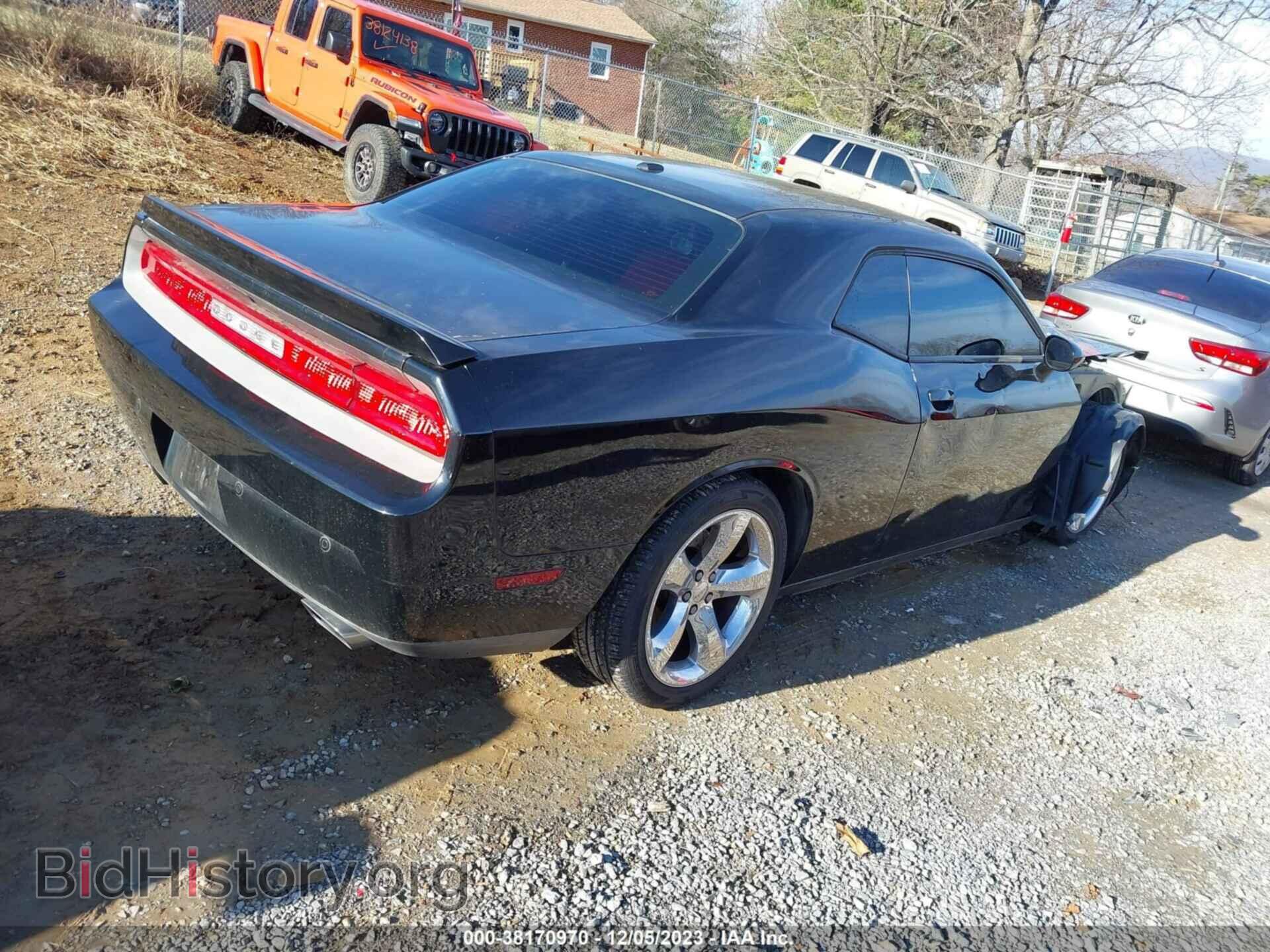 2013 DODGE CHALLENGER - VIN: 2C3CDYBT1DH592117 - Фото 4