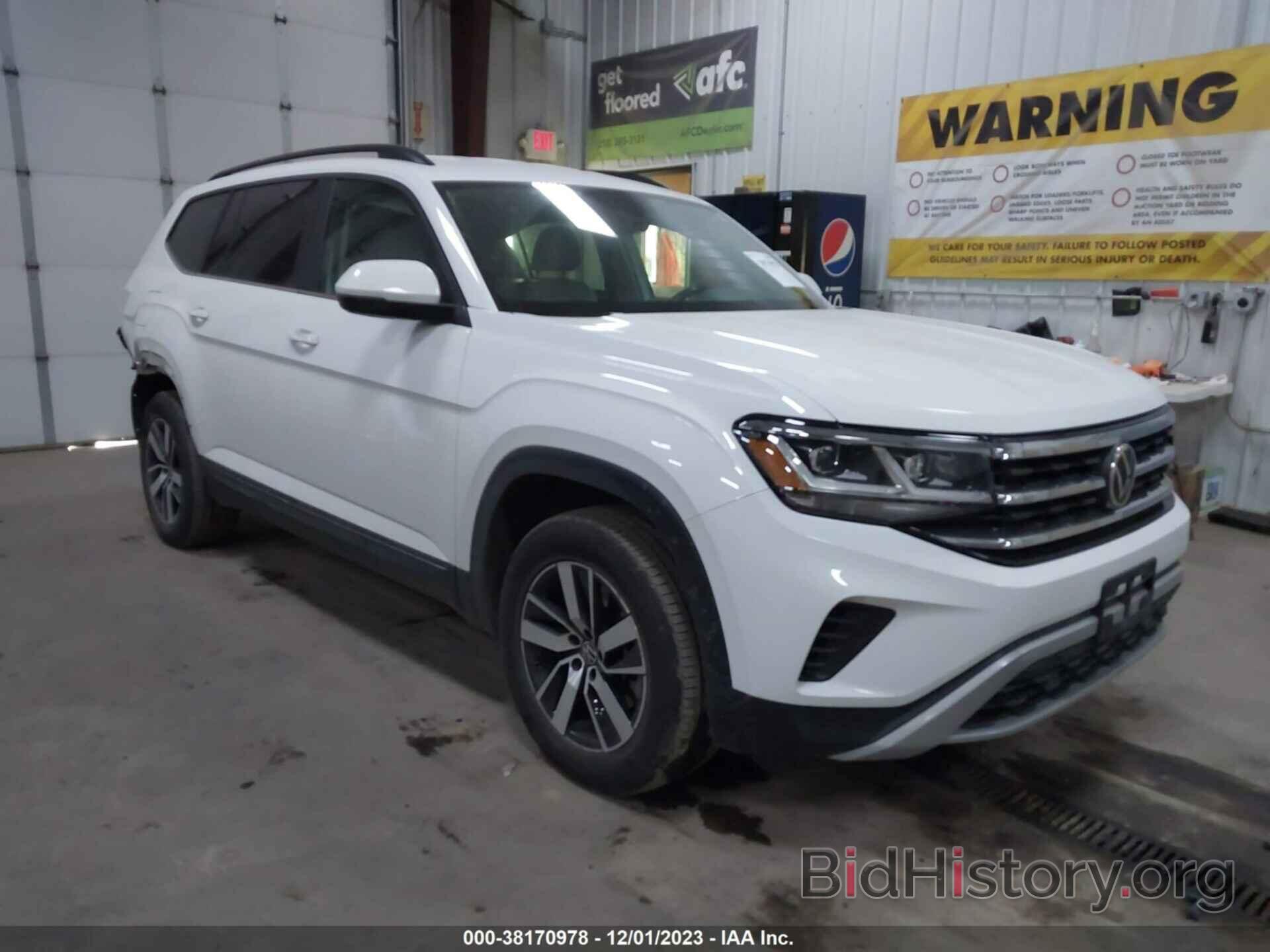 Photo 1V2LP2CA6MC508548 - VOLKSWAGEN ATLAS 2021