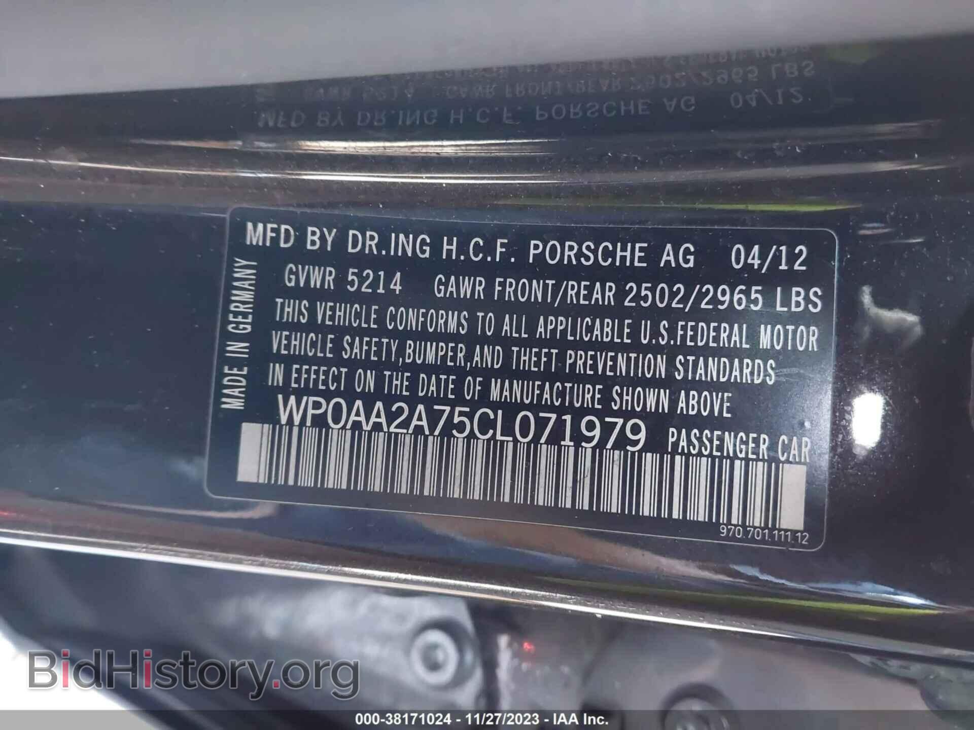 2012 PORSCHE PANAMERA - VIN: WP0AA2A75CL071979 - Фото 9