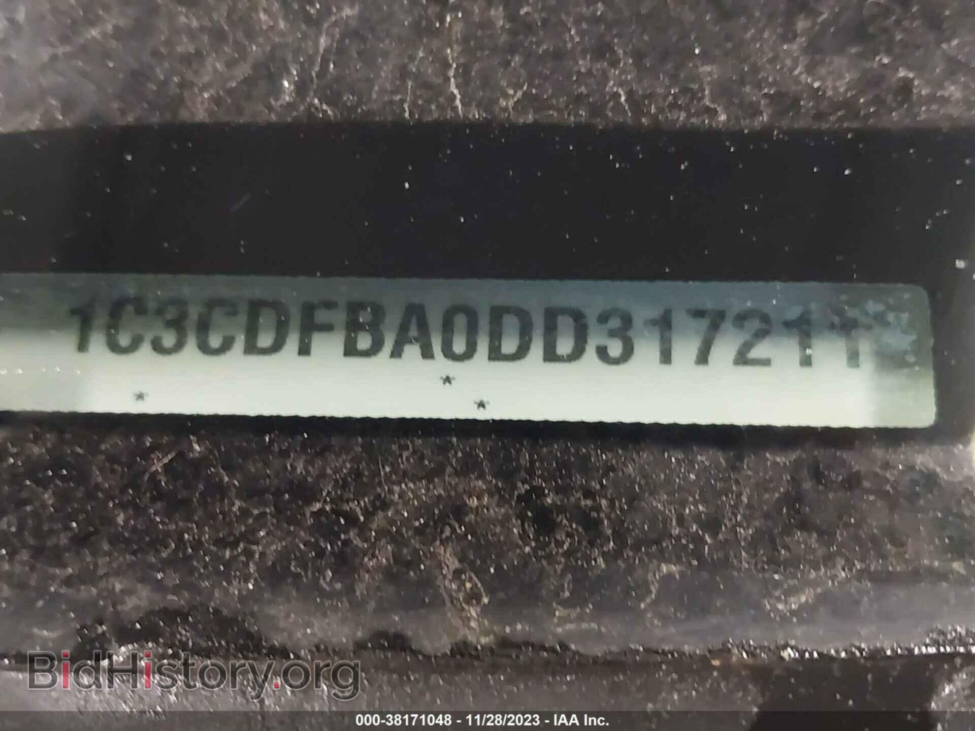 2013 DODGE DART - VIN: 1C3CDFBA0DD317211 - Фото 9