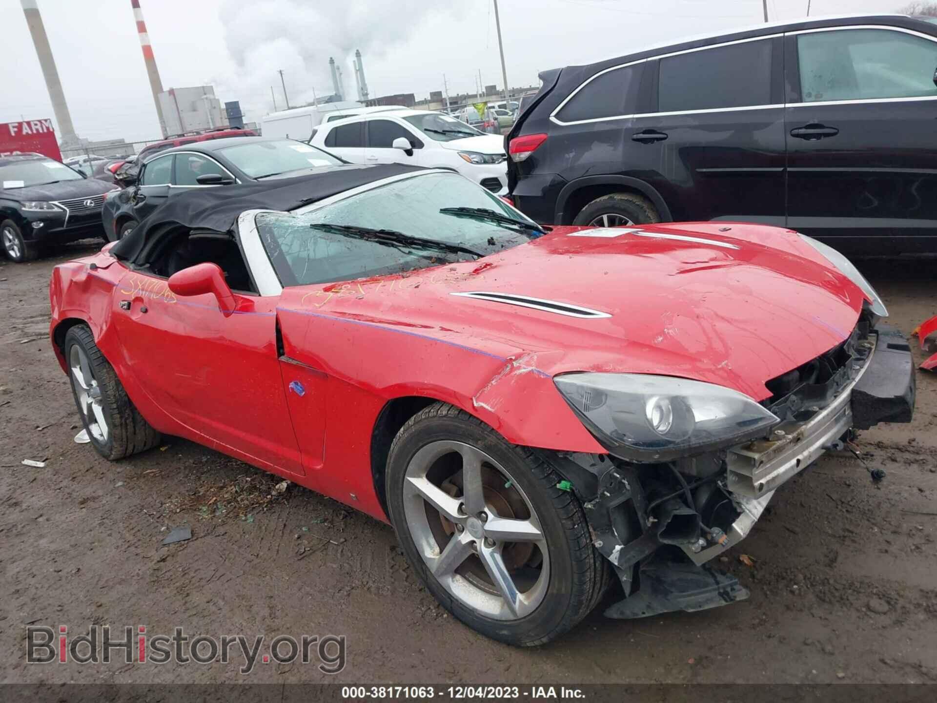 Фотография 1G8MG35X48Y126518 - SATURN SKY 2008