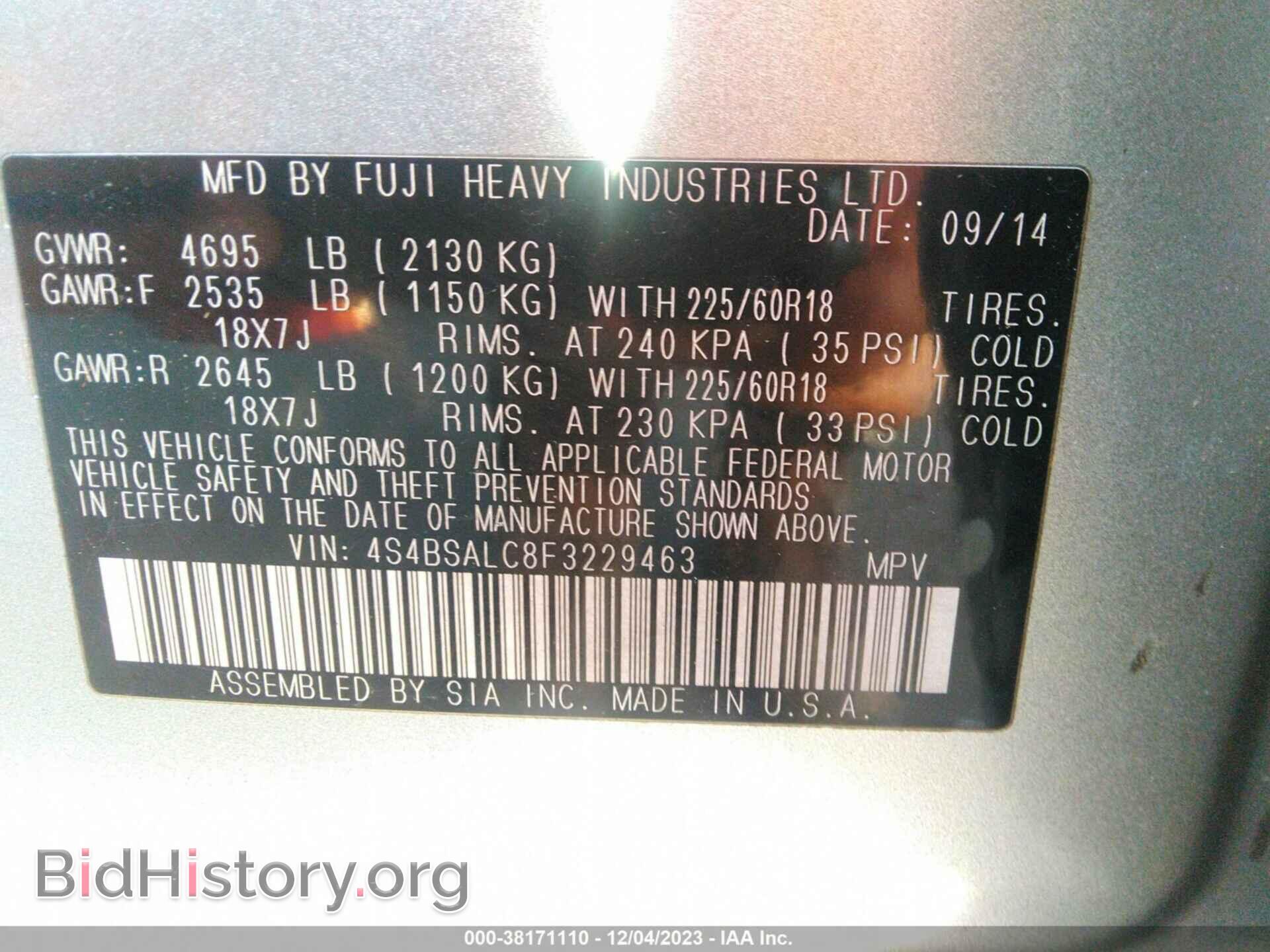 2015 SUBARU OUTBACK - VIN: 4S4BSALC8F3229463 - Фото 9