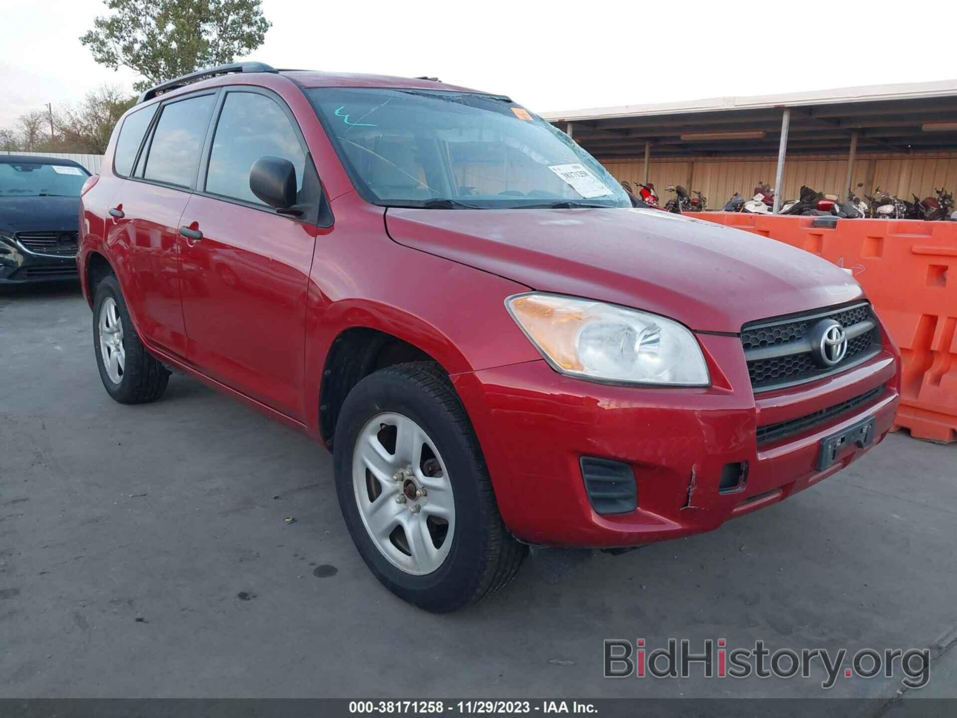 Photo 2T3ZF4DV8CW149422 - TOYOTA RAV4 2012