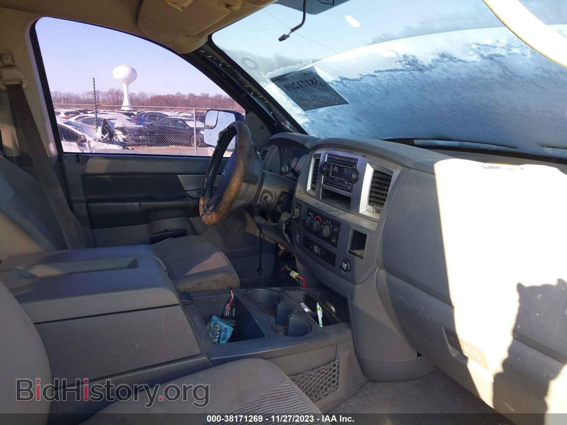 2008 DODGE RAM 2500 - VIN: 3D7KS28A78G140037 - Фото 5