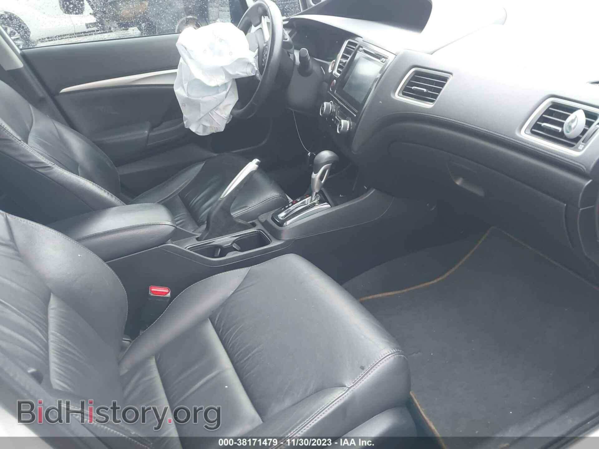 2014 HONDA CIVIC - VIN: 19XFB2F90EE083921 - Photo 5