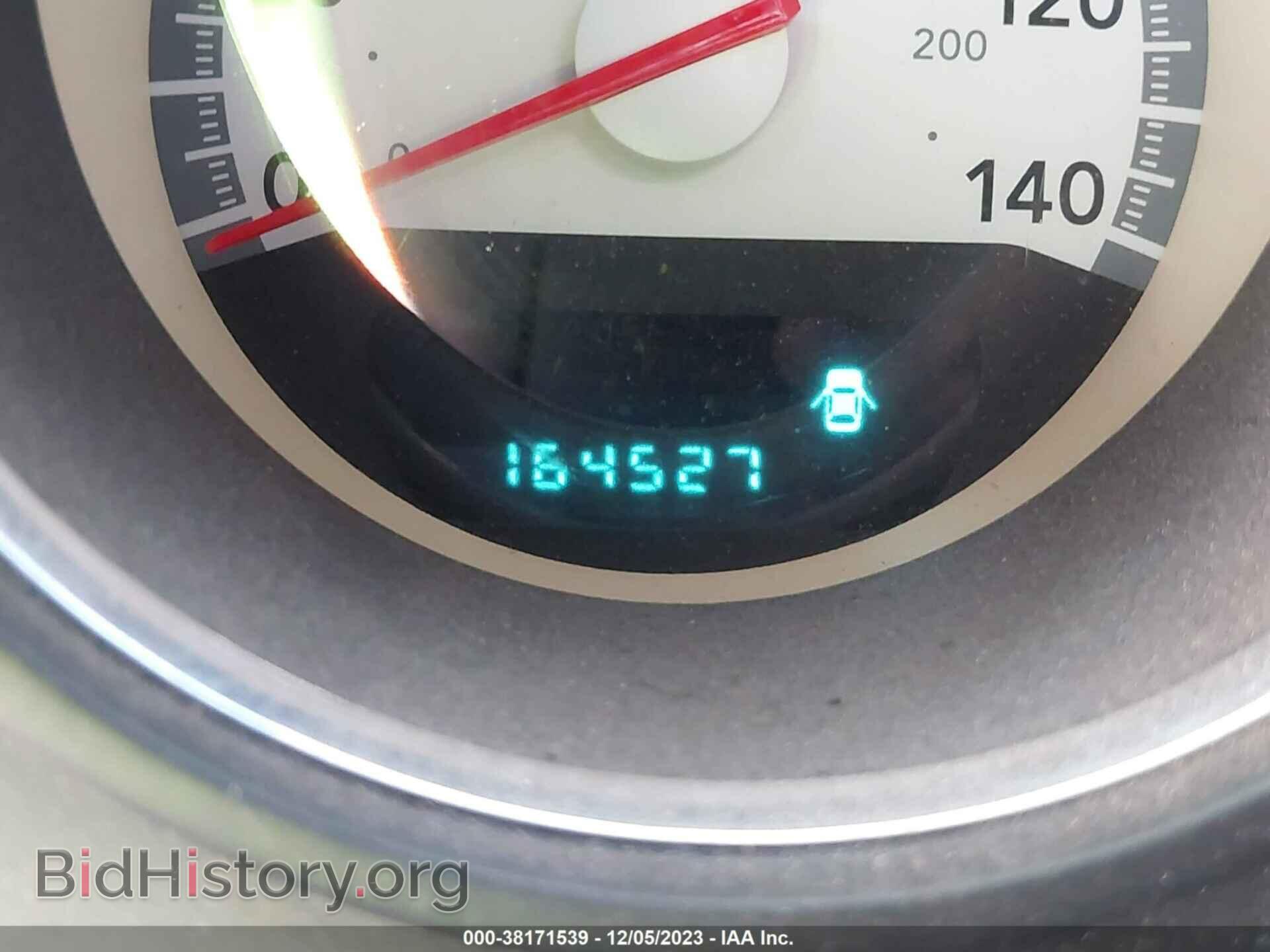 2010 DODGE CHALLENGER - VIN: 2B3CJ4DVXAH289782 - Фото 7