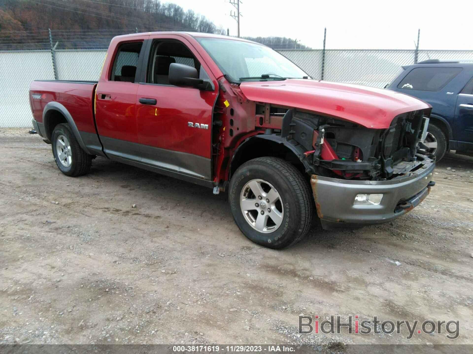 Photo 1D3HV18T69S731792 - DODGE RAM 1500 2009