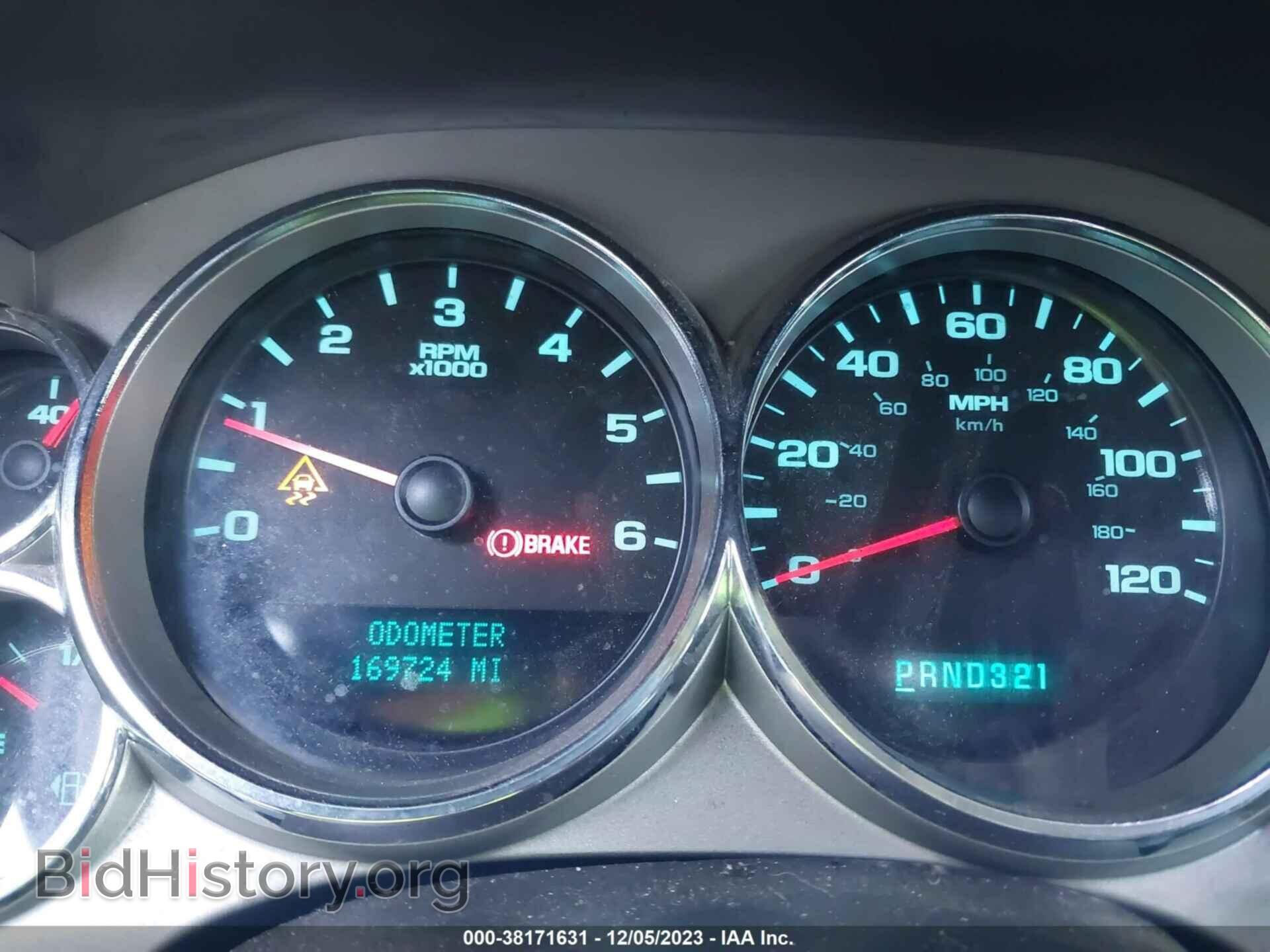 2008 GMC SIERRA 1500 - VIN: 2GTEK13M881223679 - Фото 7