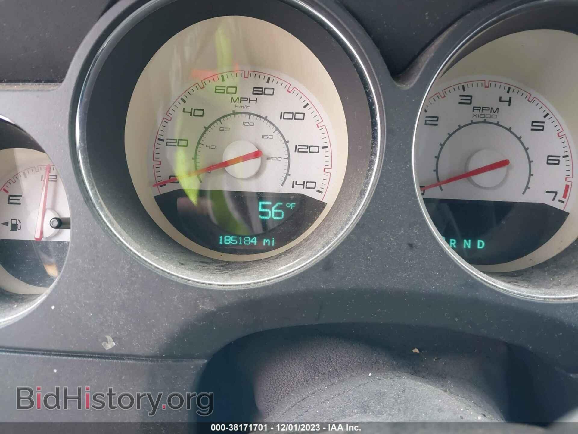 2014 DODGE CHALLENGER - VIN: 2C3CDYAG5EH195497 - Фото 7