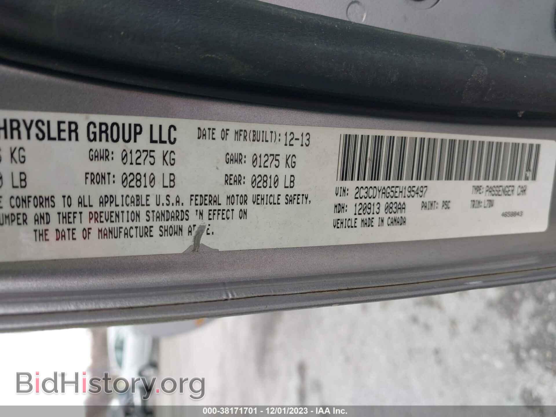 2014 DODGE CHALLENGER - VIN: 2C3CDYAG5EH195497 - Фото 9