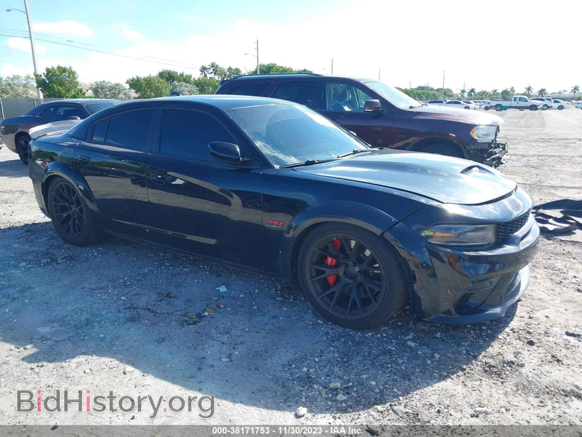 Фотография 2C3CDXGJ3KH700512 - DODGE CHARGER 2019