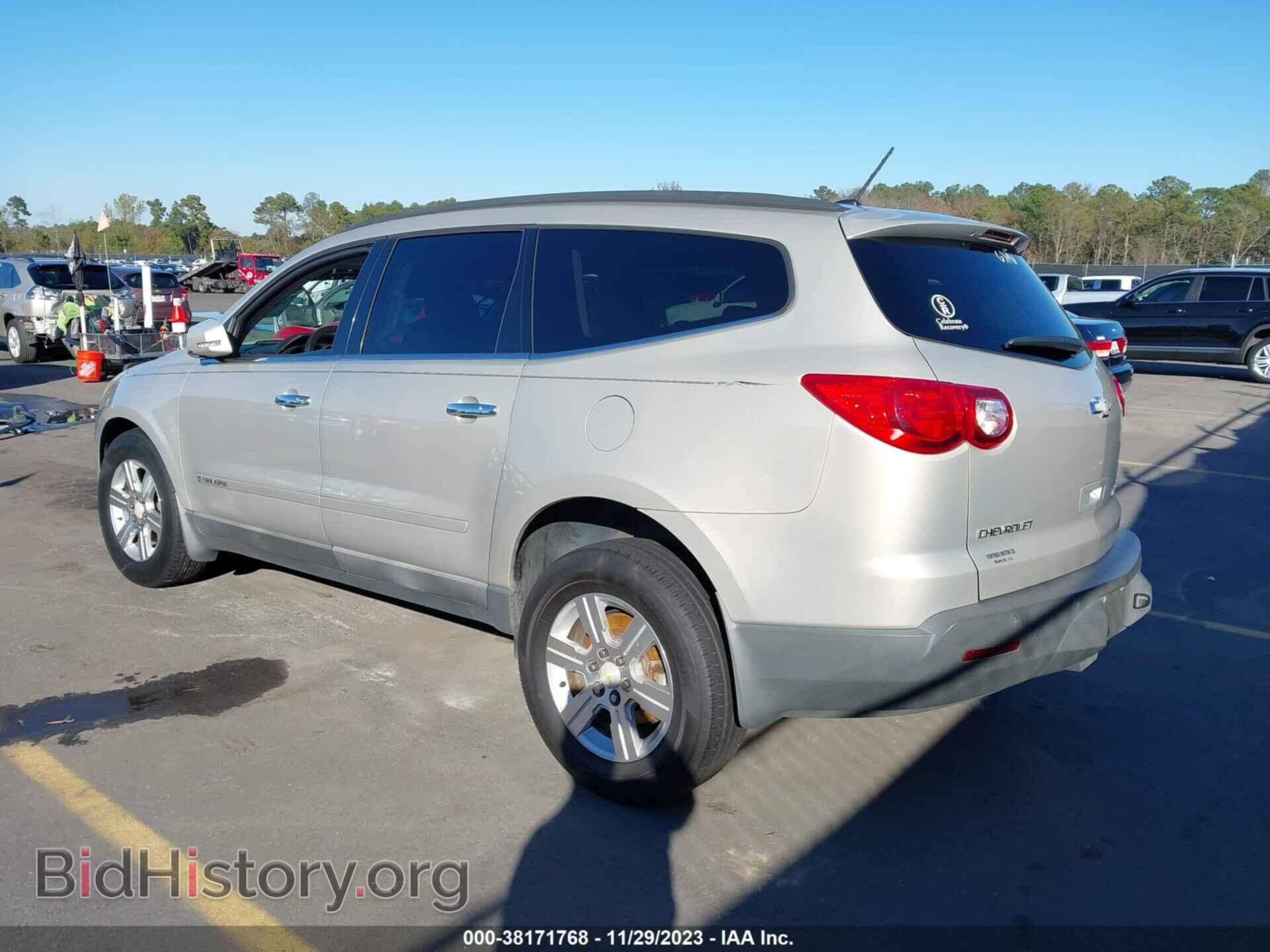 2009 CHEVROLET TRAVERSE - VIN: 1GNER23D59S163841 - Фото 3