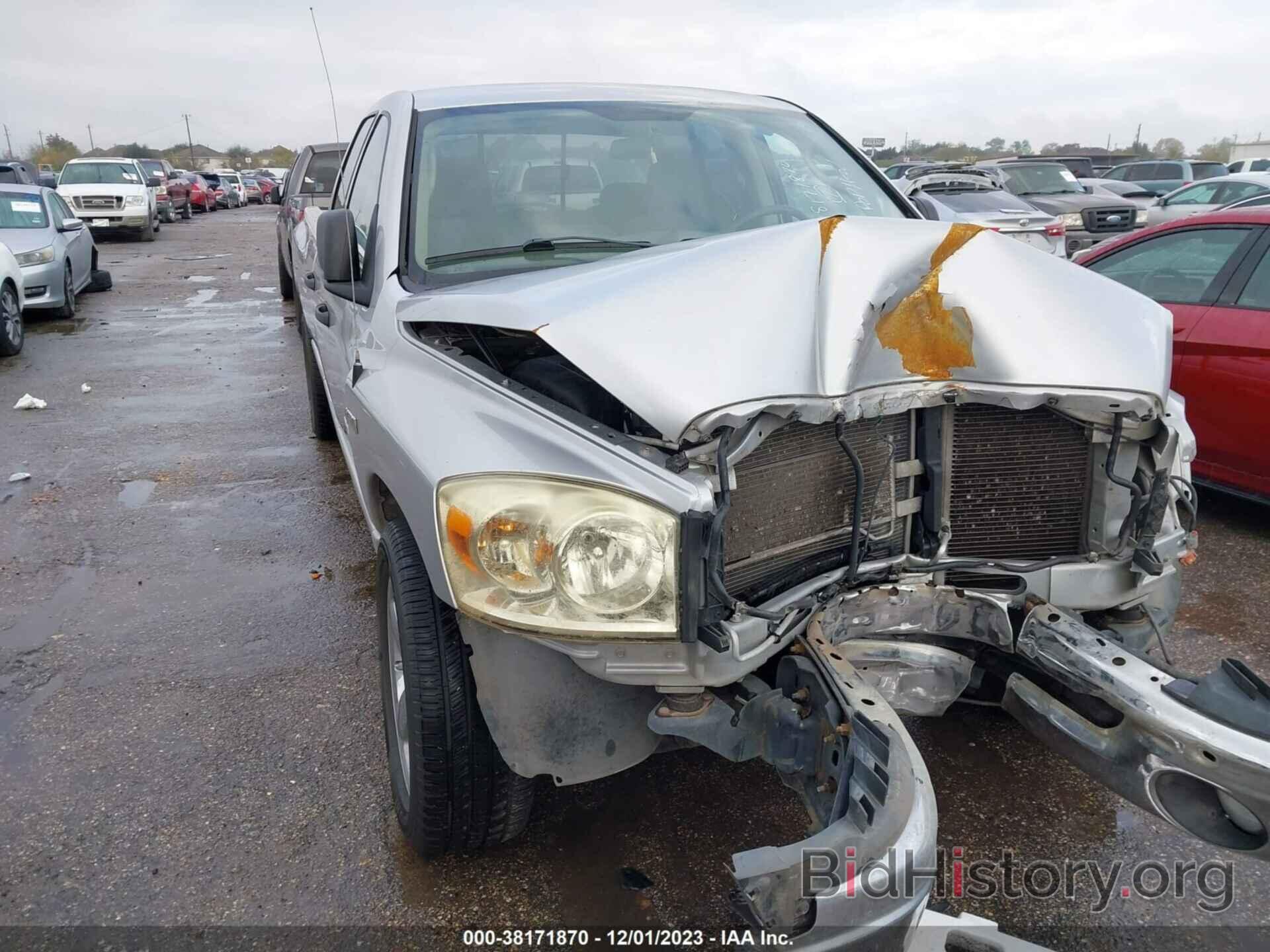 Photo 1D7HA18238J147730 - DODGE RAM 1500 2008