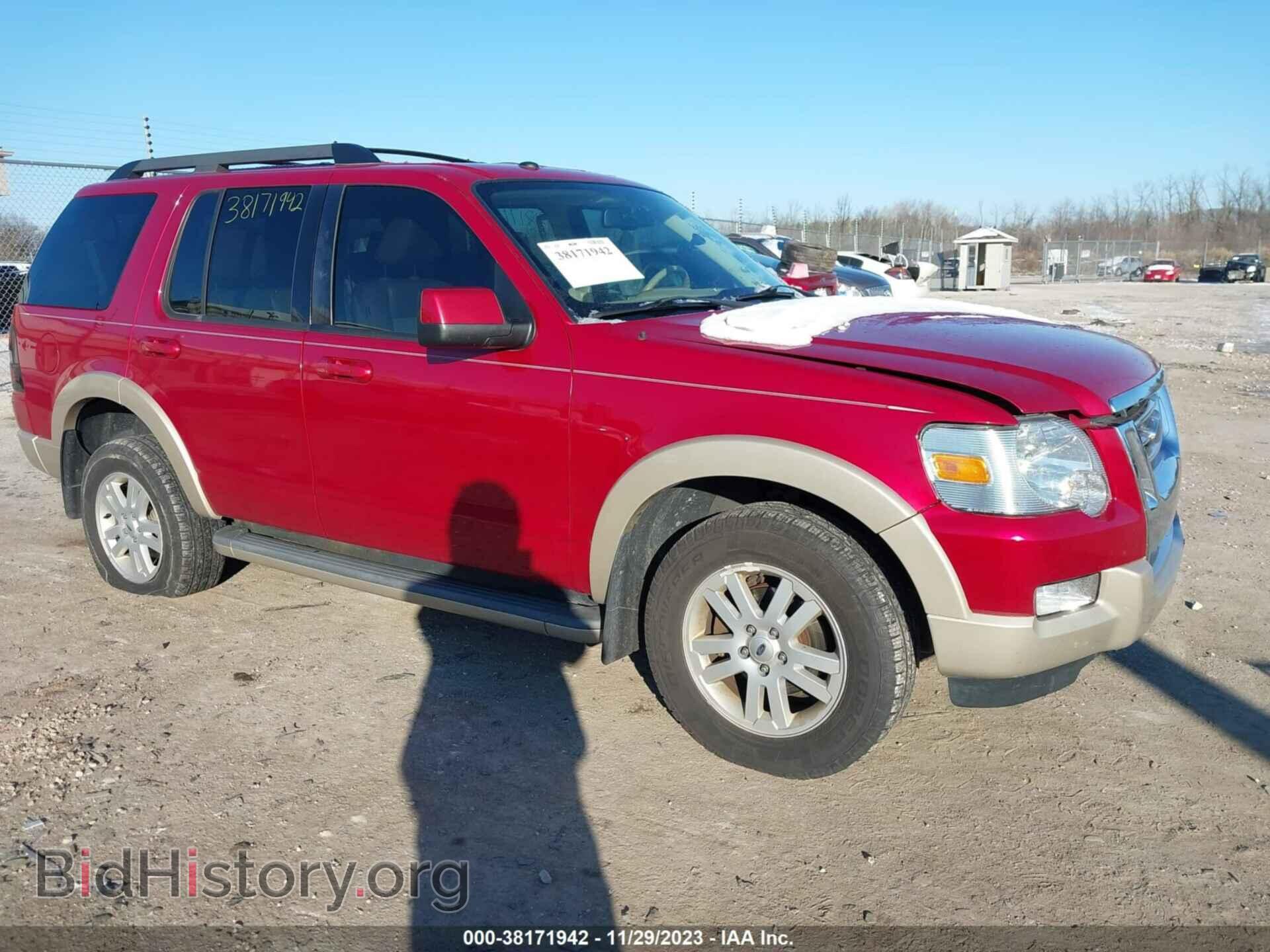 Photo 1FMEU7EE3AUA37024 - FORD EXPLORER 2010